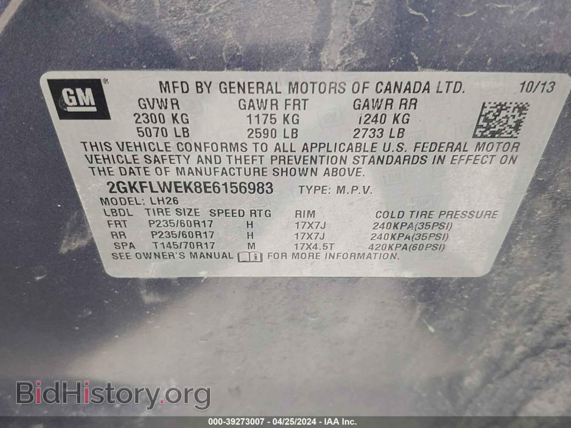2014 GMC TERRAIN - VIN: 2GKFLWEK8E6156983 - Фото 9