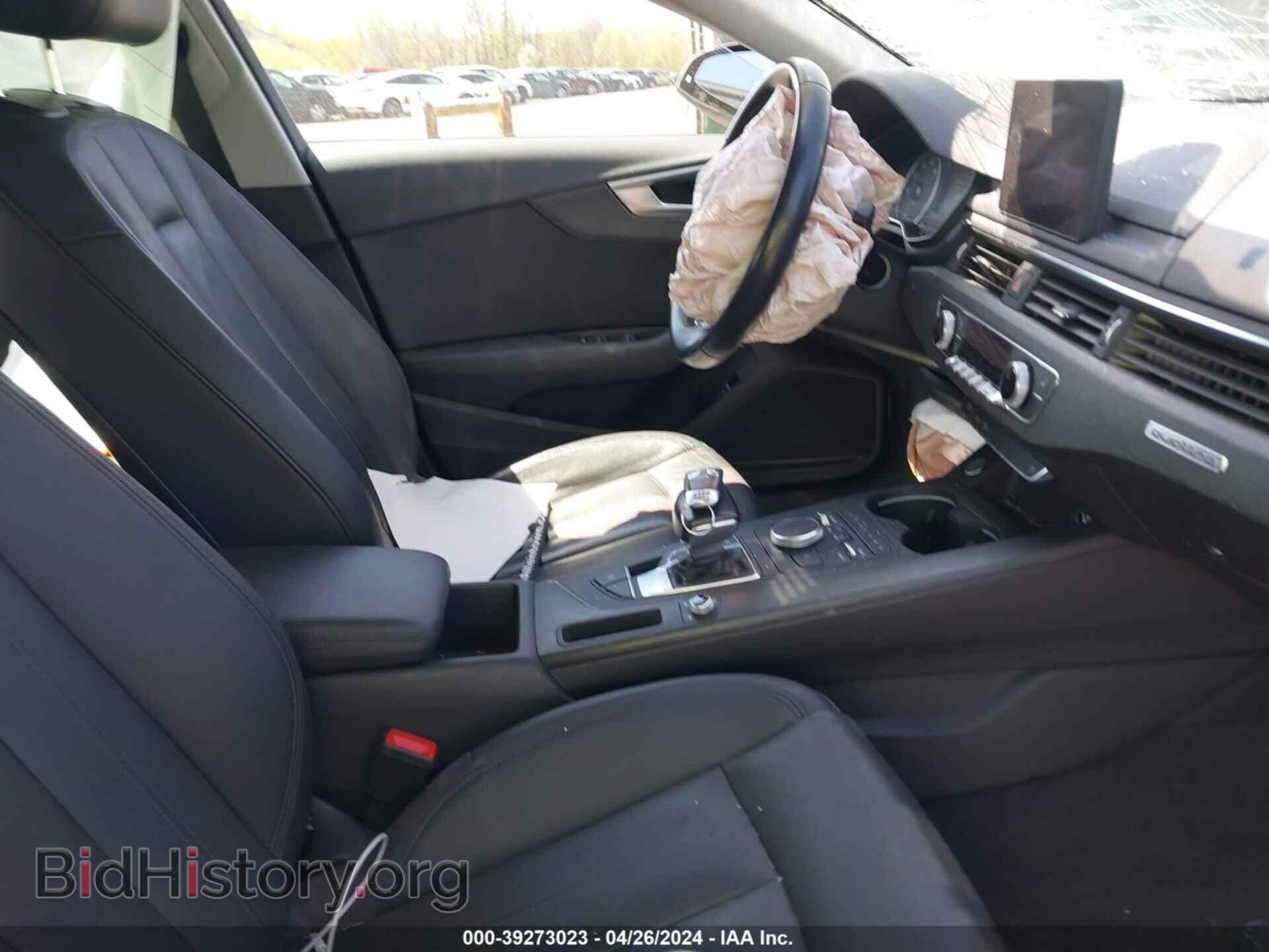 2017 AUDI A4 - VIN: WAUANAF44HN064933 - Фото 5