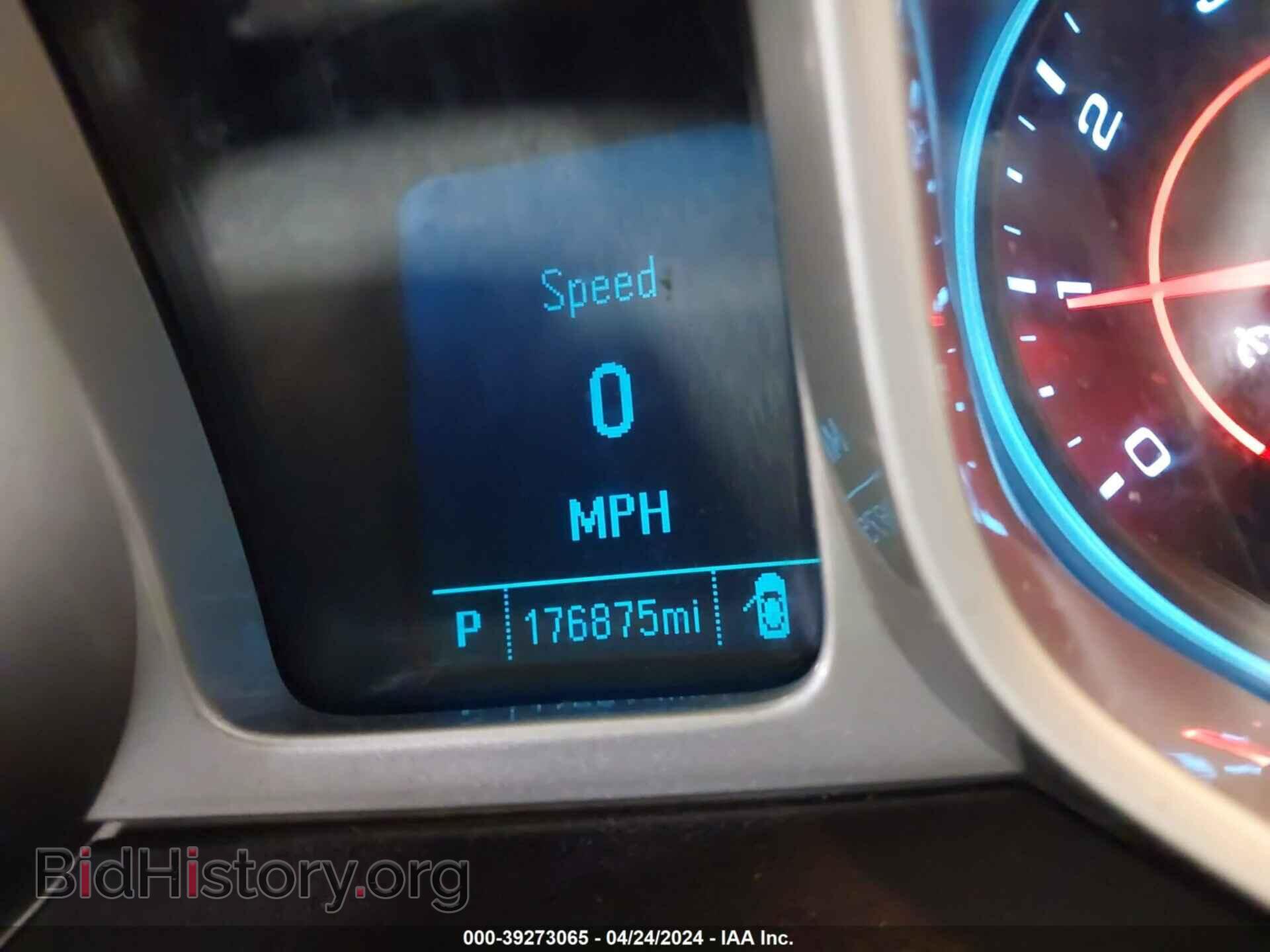 2014 CHEVROLET CAMARO - VIN: 2G1FB1E39E9142754 - Фото 15
