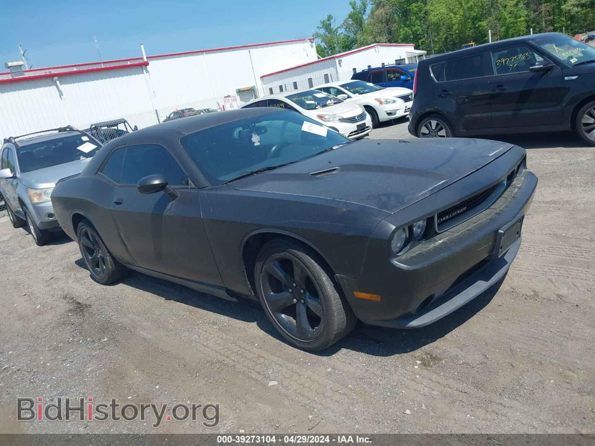 Photo 2C3CDYAG0DH675929 - DODGE CHALLENGER 2013