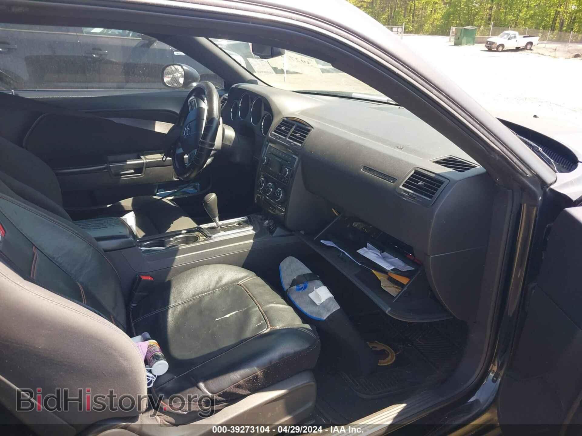2013 DODGE CHALLENGER - VIN: 2C3CDYAG0DH675929 - Photo 5