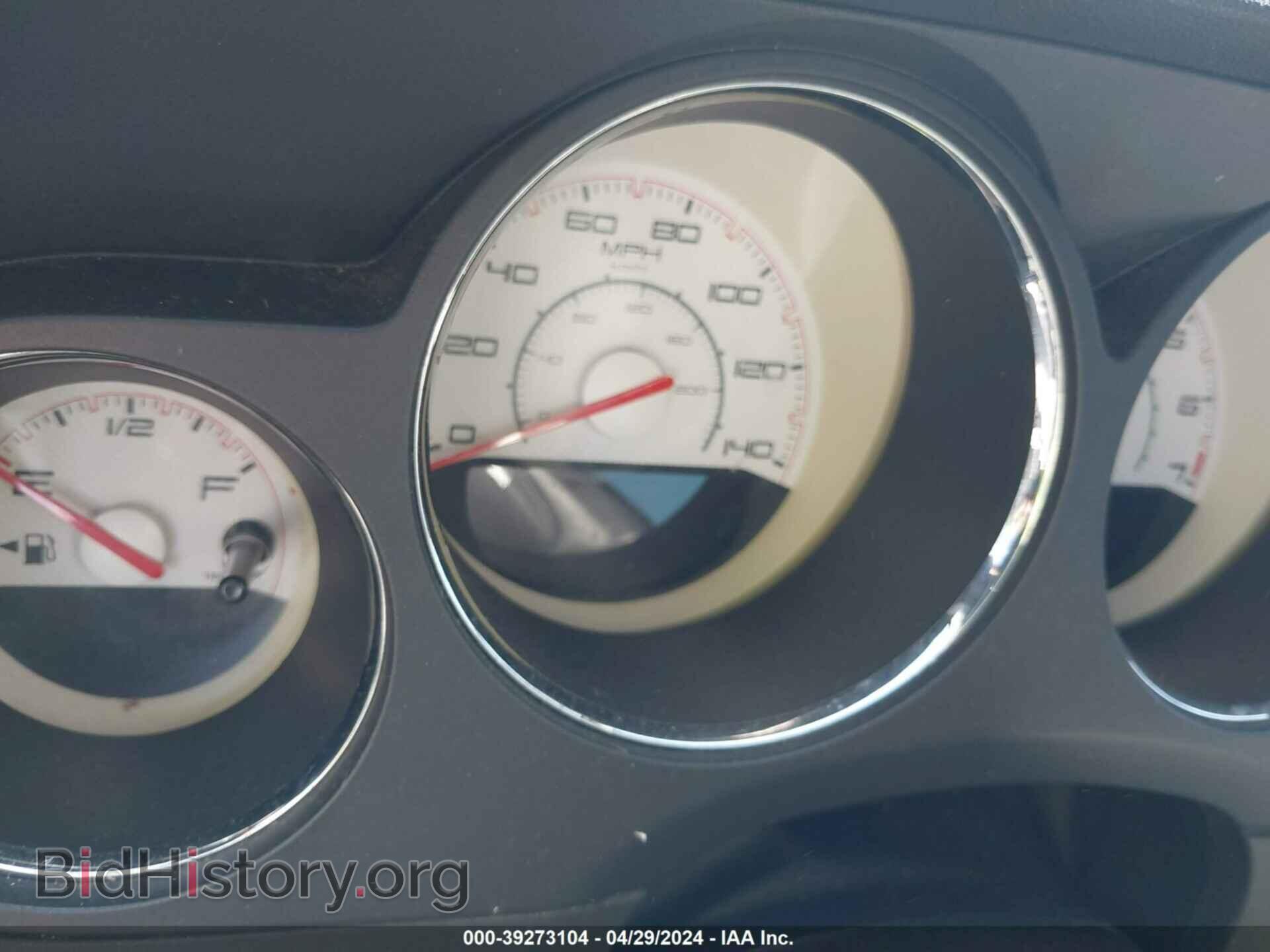 2013 DODGE CHALLENGER - VIN: 2C3CDYAG0DH675929 - Photo 7
