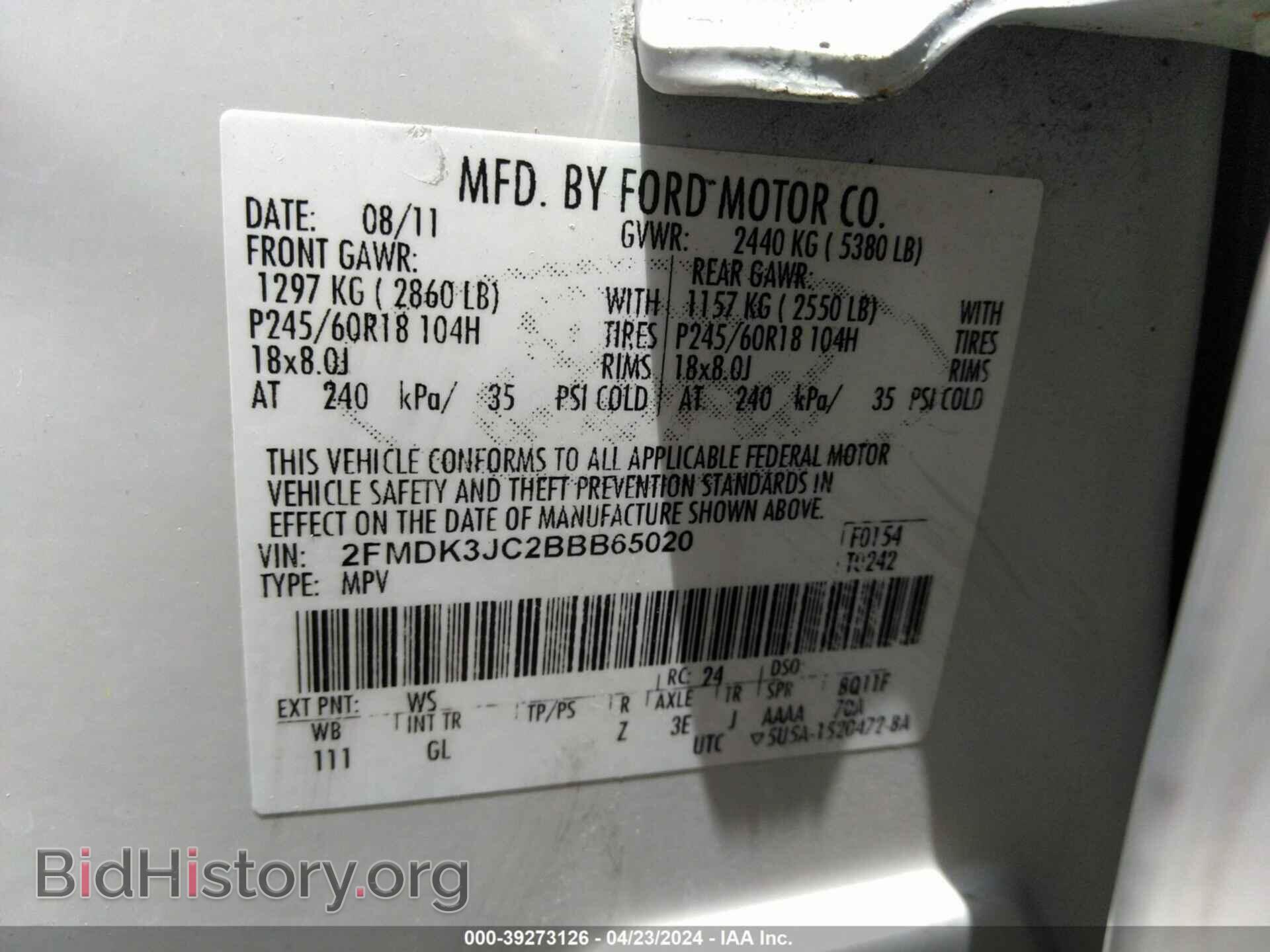 2011 FORD EDGE - VIN: 2FMDK3JC2BBB65020 - Photo 9