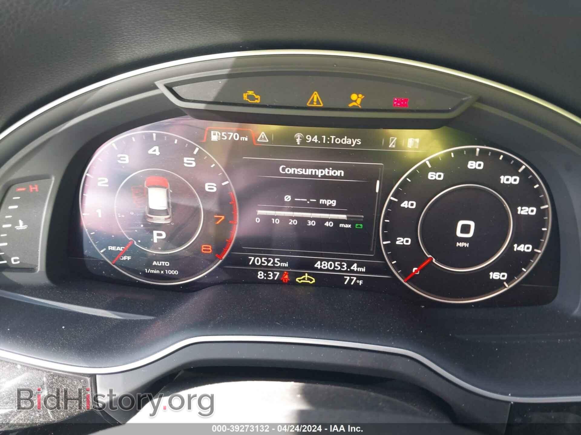 2018 AUDI Q7 - VIN: WA1VAAF79JD011807 - Фото 7