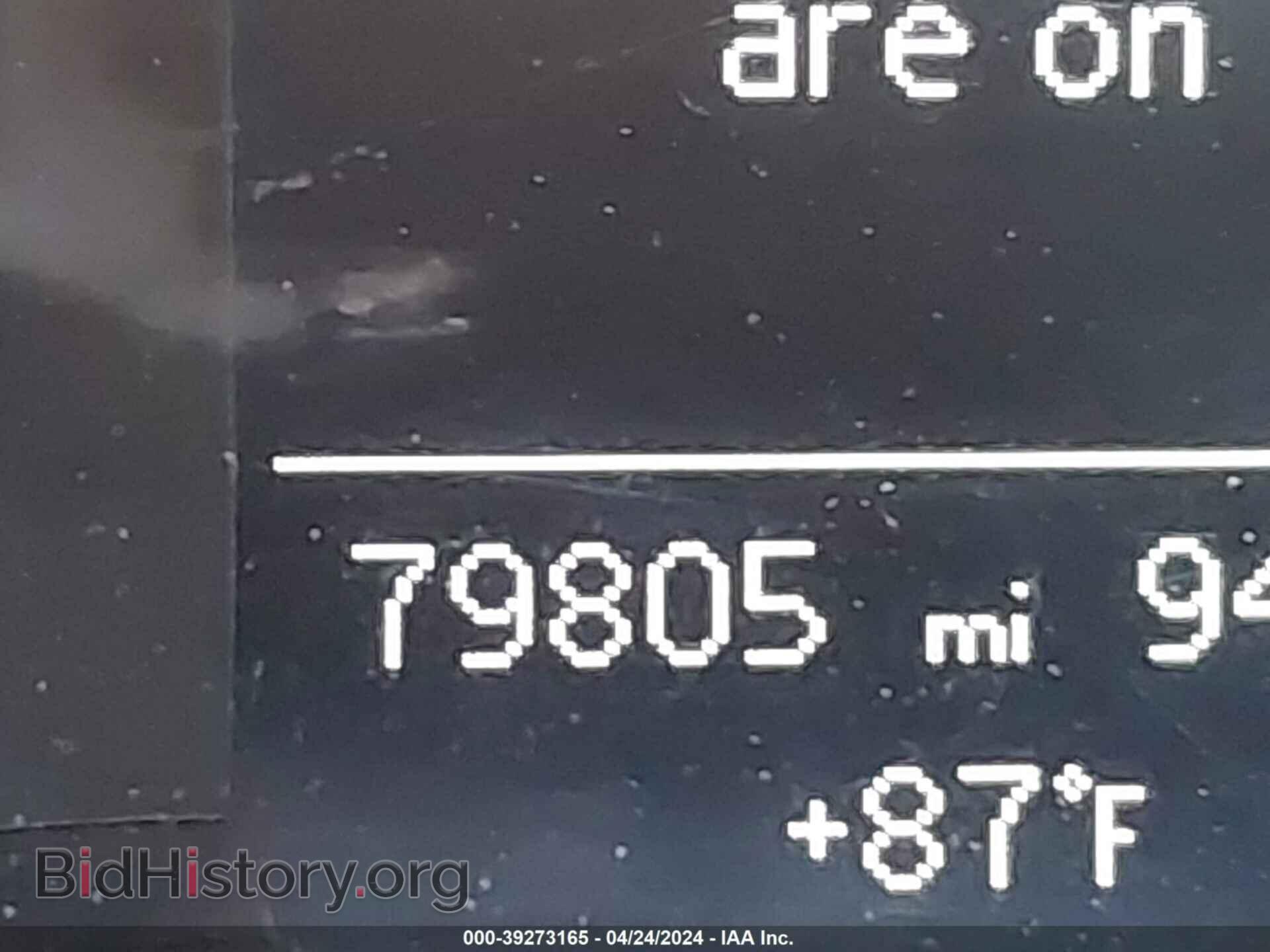 2014 AUDI S4 - VIN: WAUBGAFL7EA097059 - Фото 14