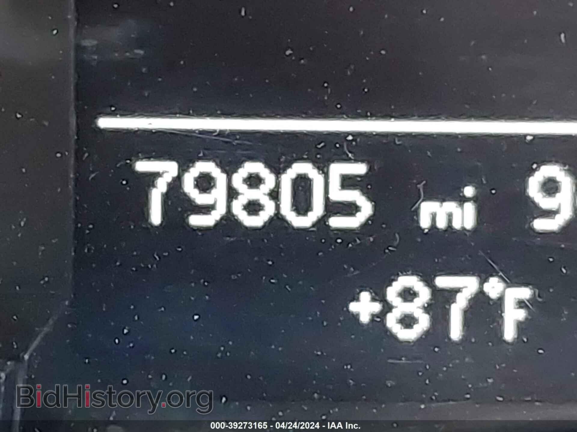 2014 AUDI S4 - VIN: WAUBGAFL7EA097059 - Фото 7