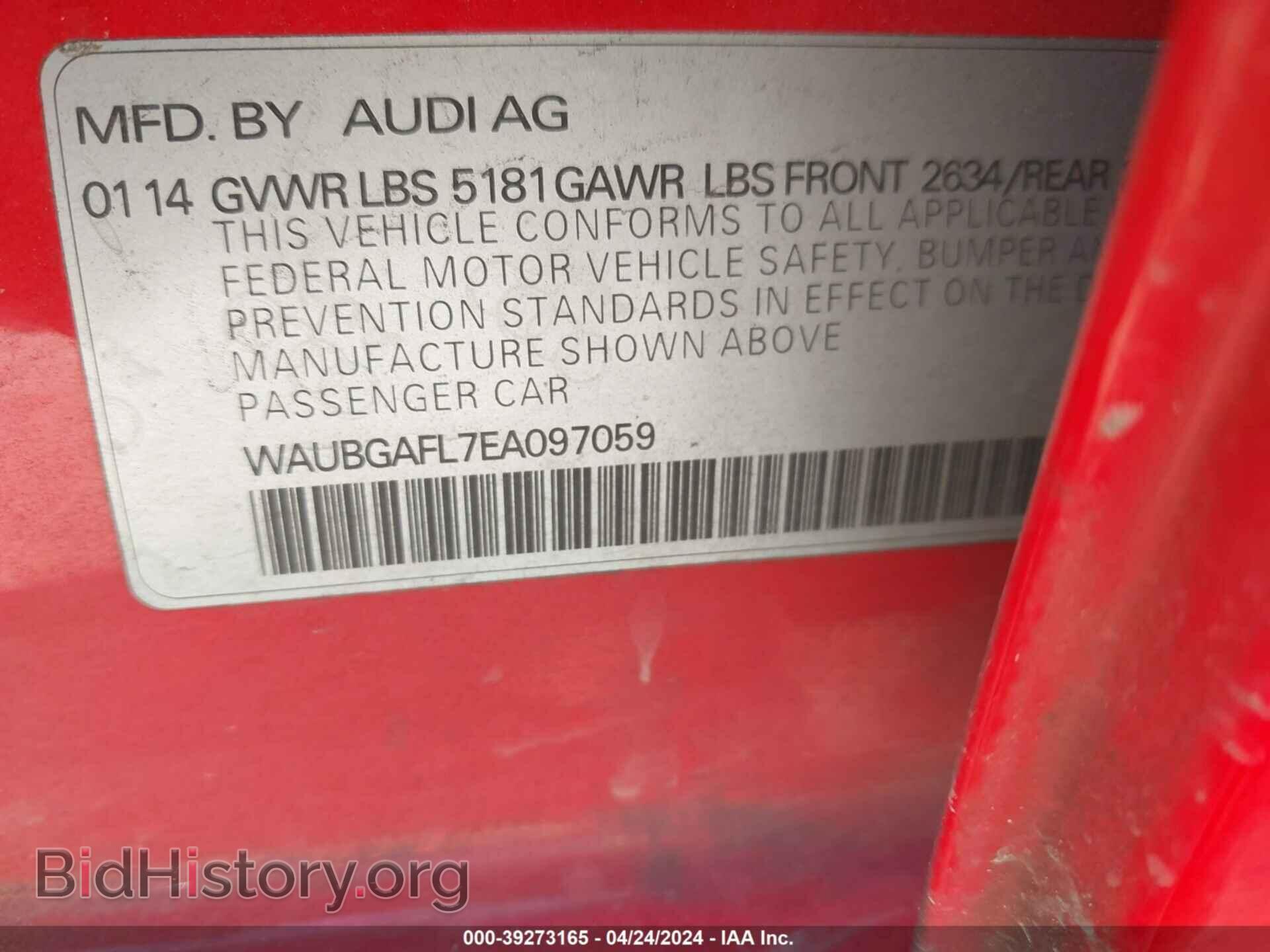 2014 AUDI S4 - VIN: WAUBGAFL7EA097059 - Фото 9