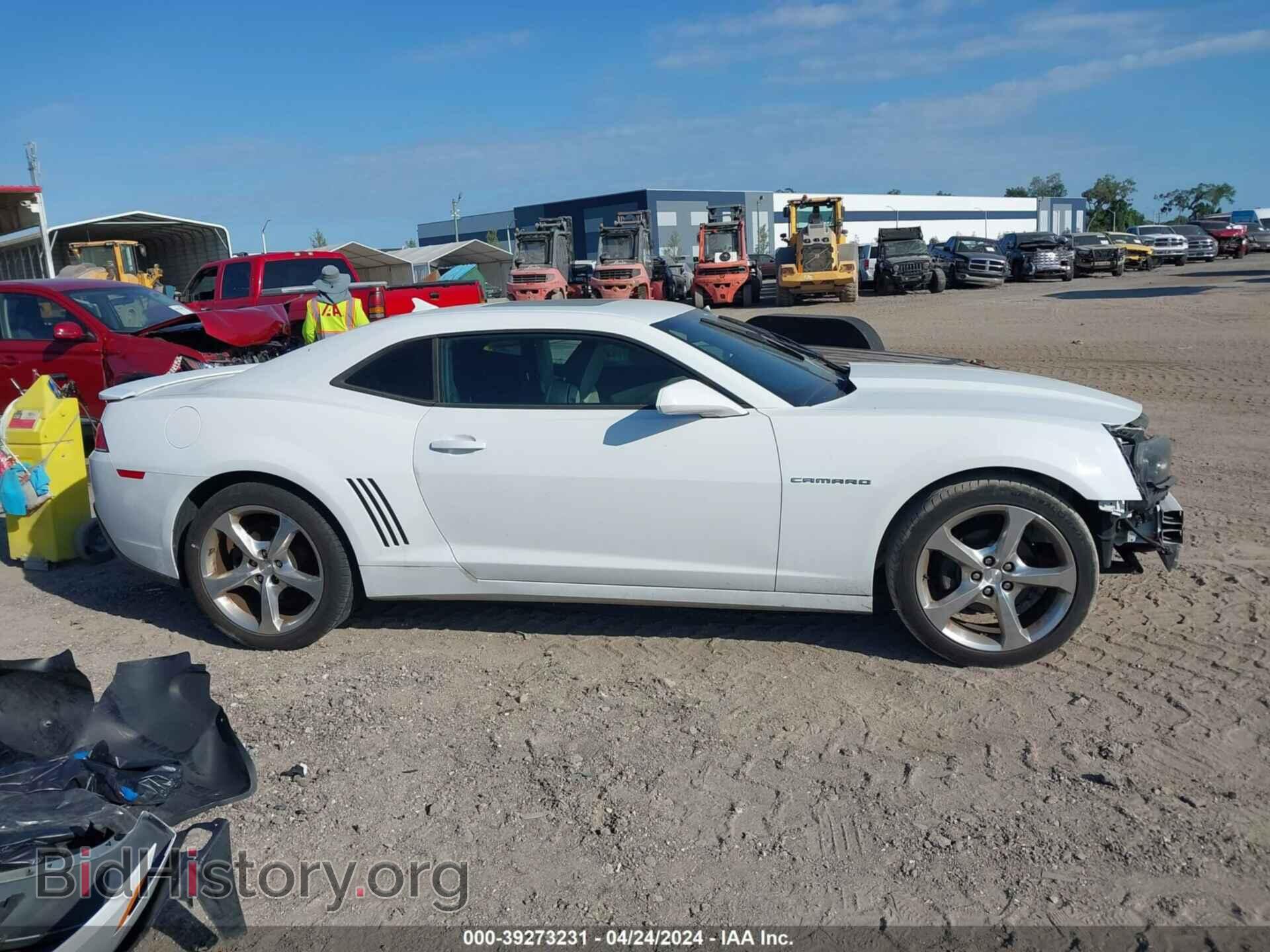 2015 CHEVROLET CAMARO - VIN: 2G1FF1E35F9299235 - Фото 13
