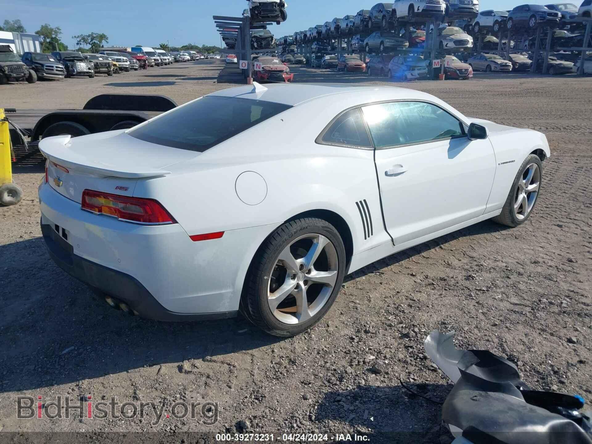 2015 CHEVROLET CAMARO - VIN: 2G1FF1E35F9299235 - Фото 4