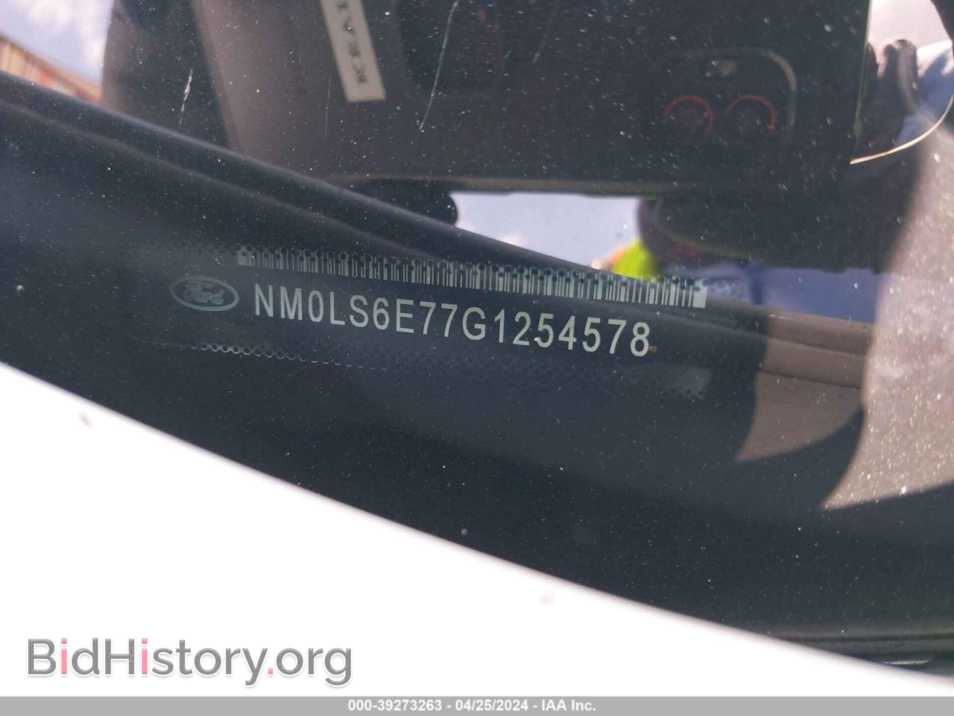 2016 FORD TRANSIT CONNECT - VIN: NM0LS6E77G1254578 - Фото 9