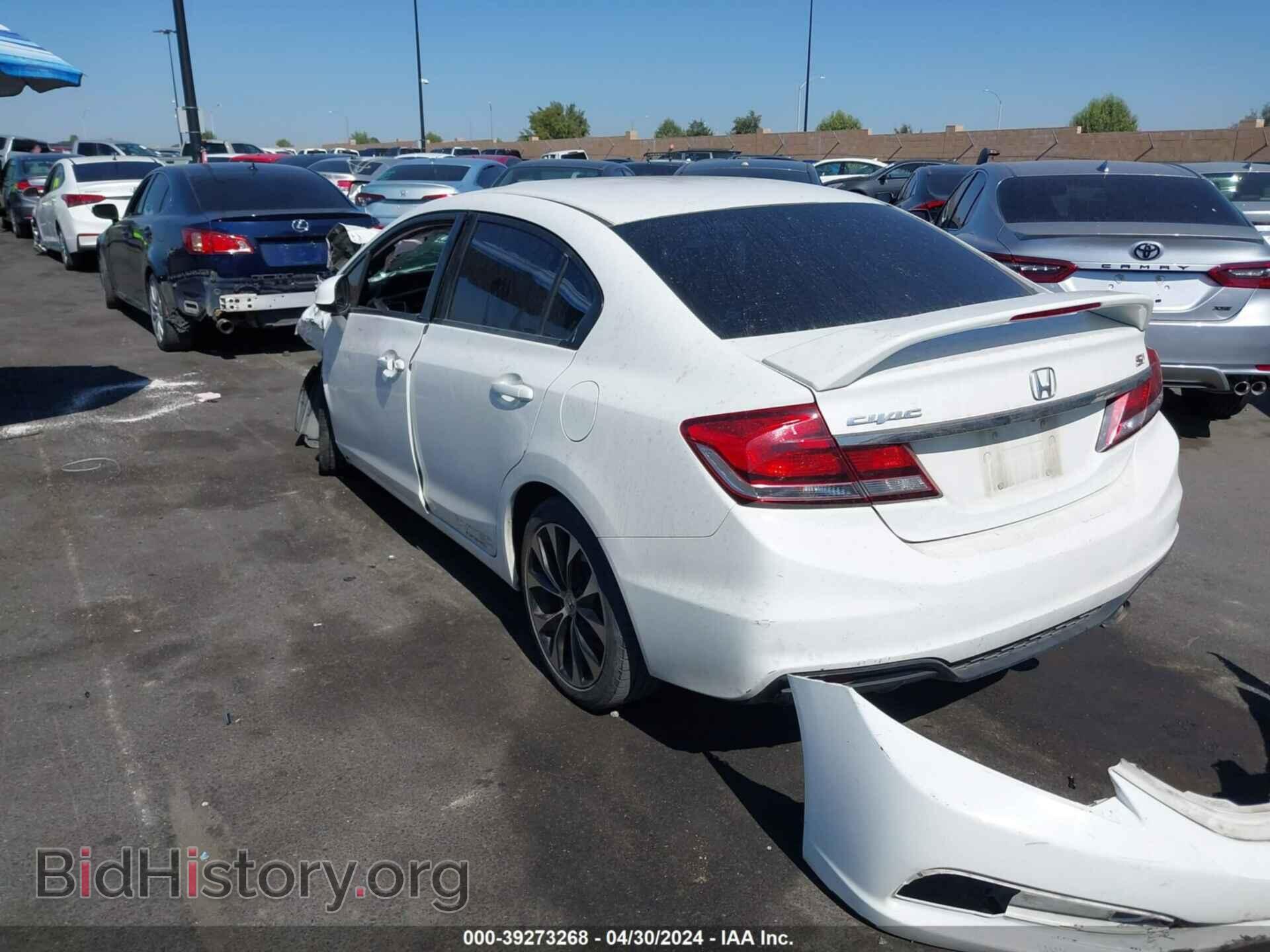 2013 HONDA CIVIC - VIN: 2HGFB6E54DH708265 - Фото 3