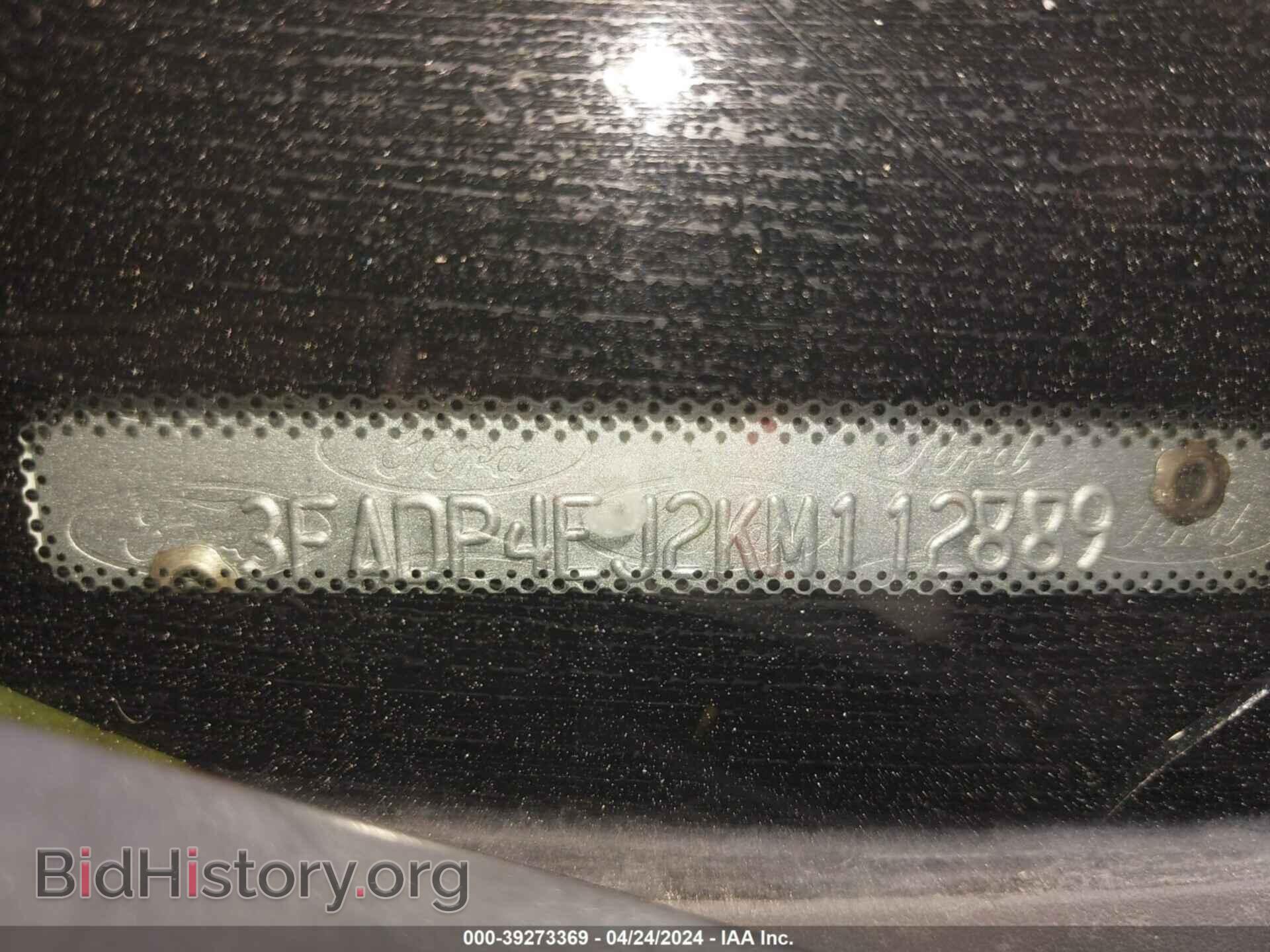 2019 FORD FIESTA - VIN: 3FADP4EJ2KM112889 - Фото 9