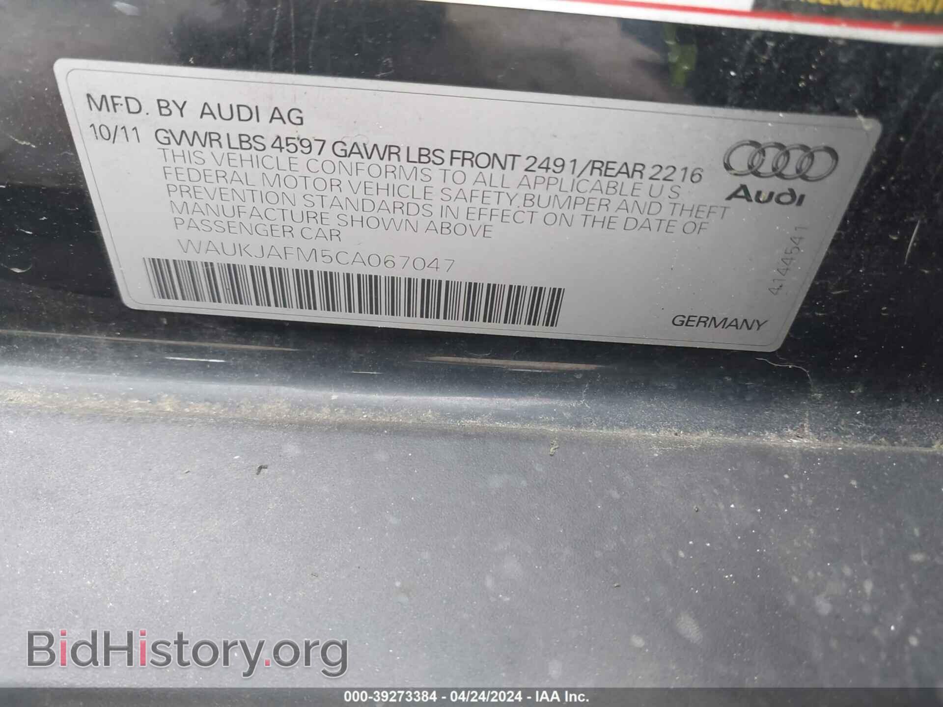 2012 AUDI A3 - VIN: WAUKJAFM5CA067047 - Фото 9