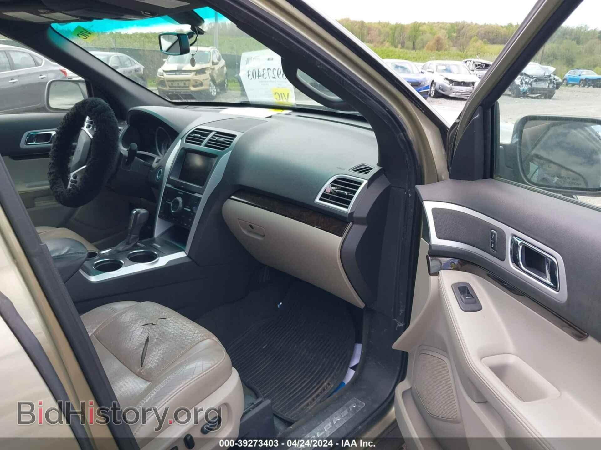 2012 FORD EXPLORER - VIN: 1FMHK7F85CGA38480 - Фото 5