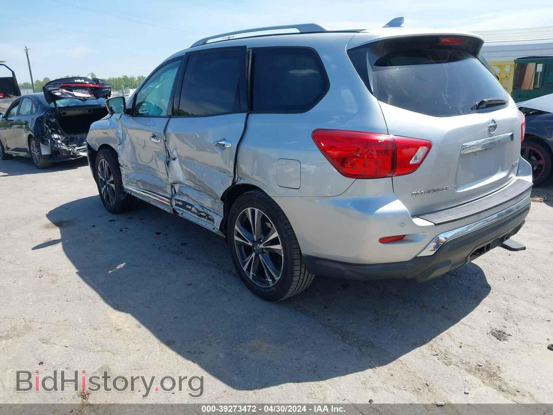 2020 NISSAN PATHFINDER - VIN: 5N1DR2DN4LC602357 - Фото 3