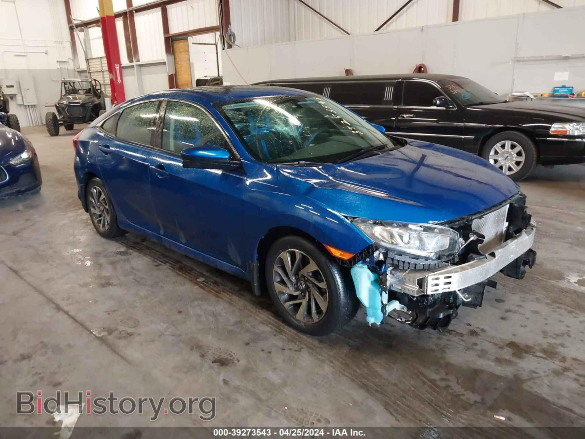 Фотография 19XFC2F7XHE062901 - HONDA CIVIC 2017