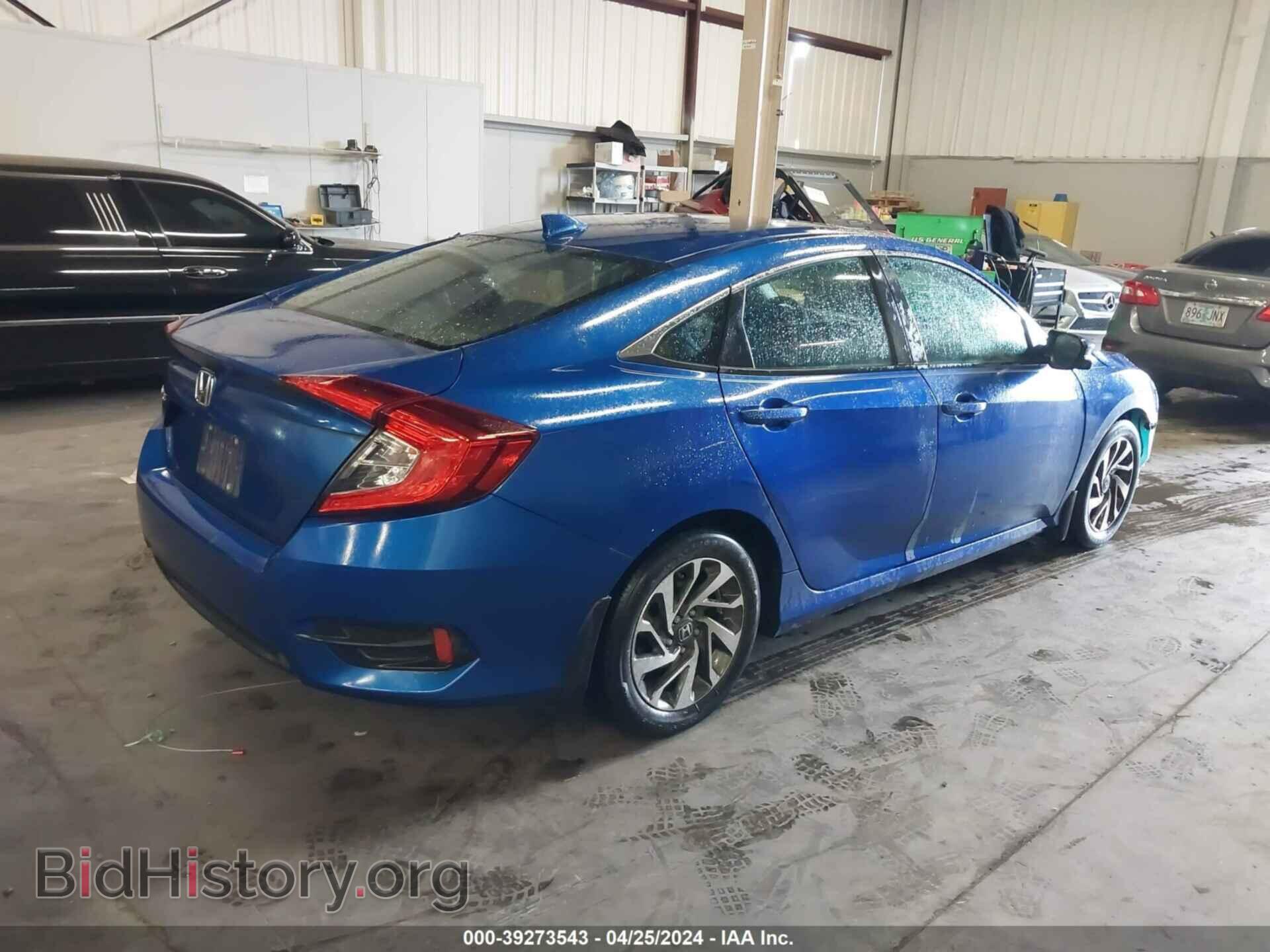 2017 HONDA CIVIC - VIN: 19XFC2F7XHE062901 - Фото 4