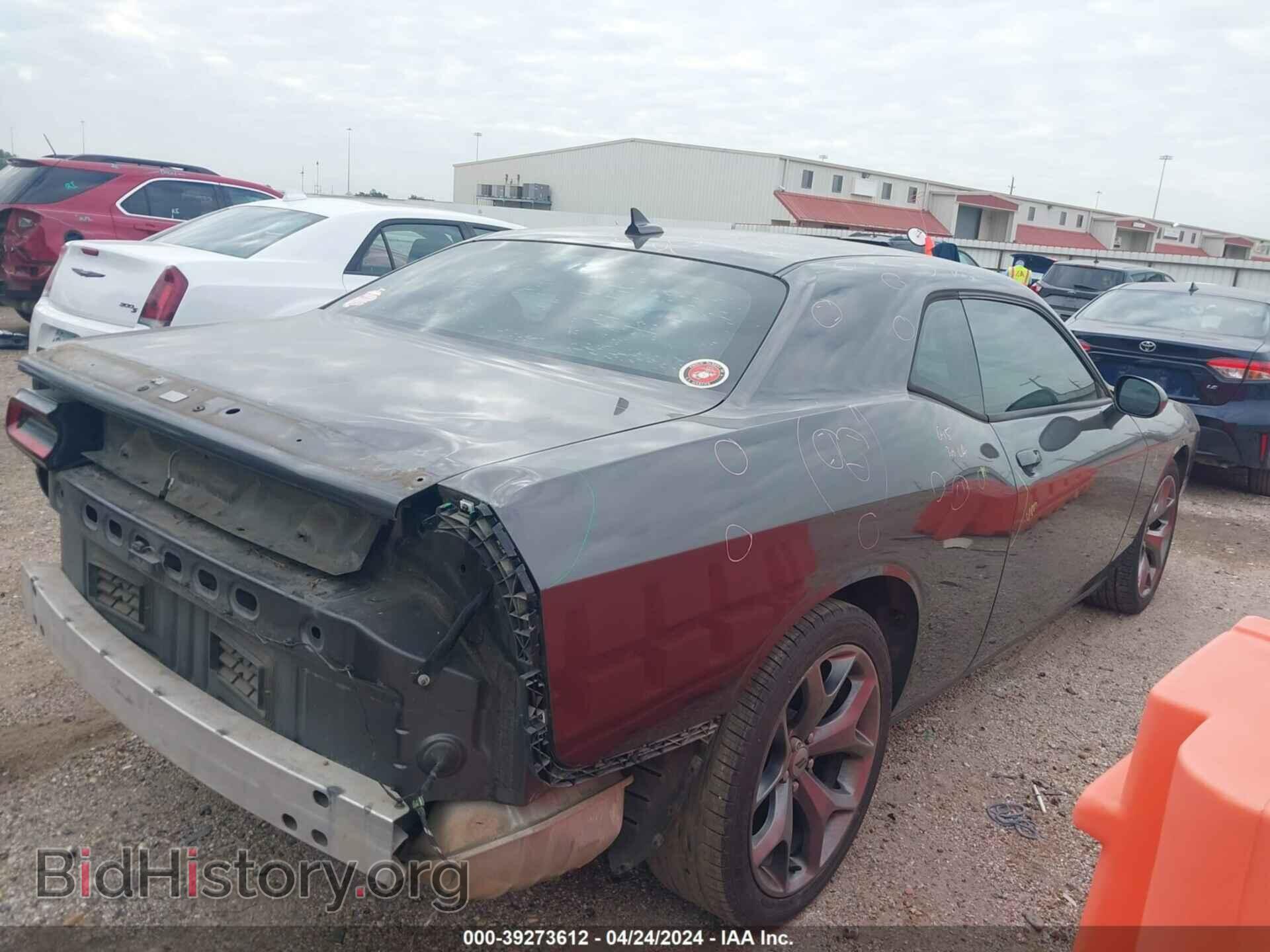 2017 DODGE CHALLENGER - VIN: 2C3CDZAG2HH573351 - Photo 4