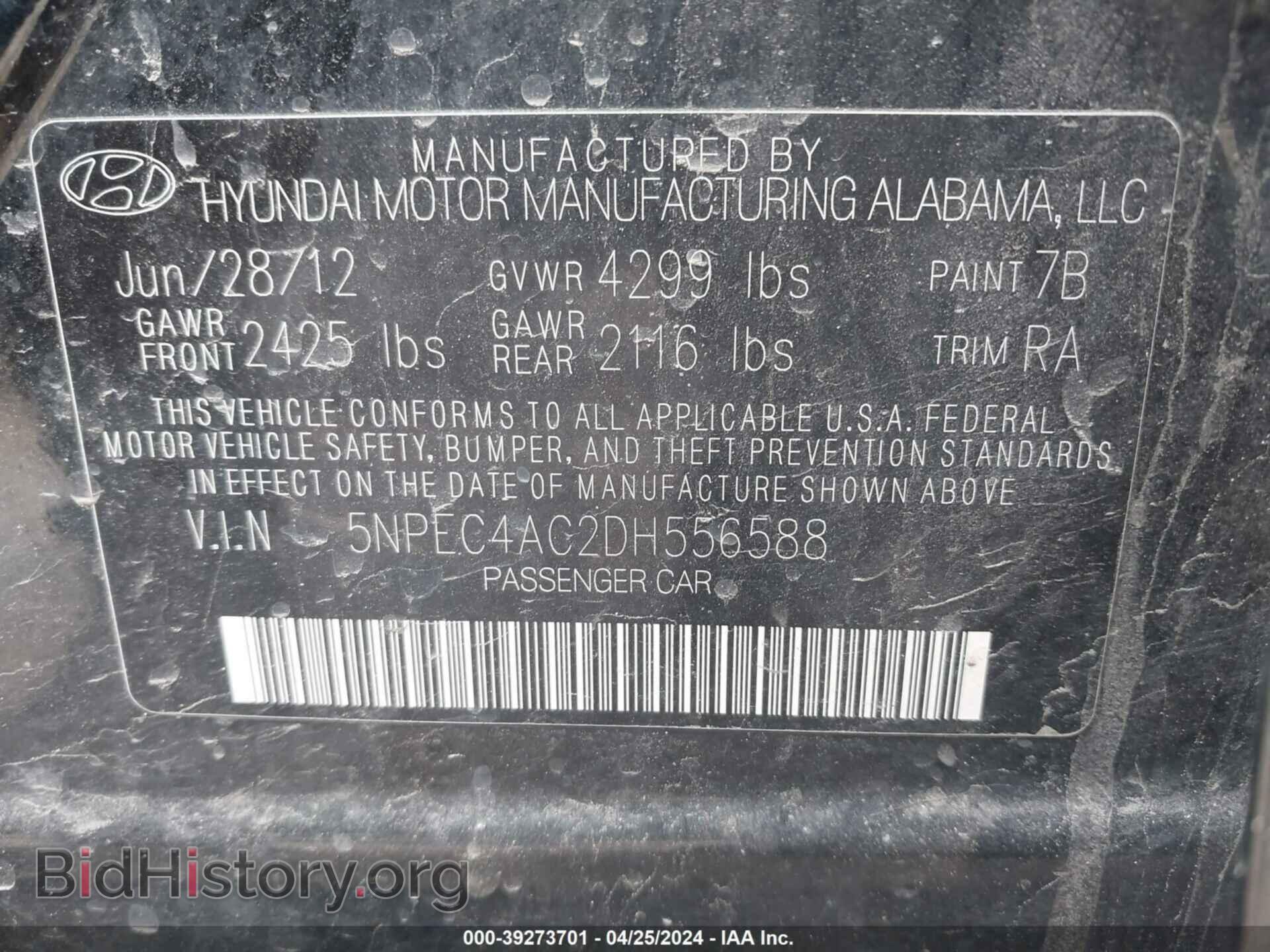 2013 HYUNDAI SONATA - VIN: 5NPEC4AC2DH556588 - Фото 9