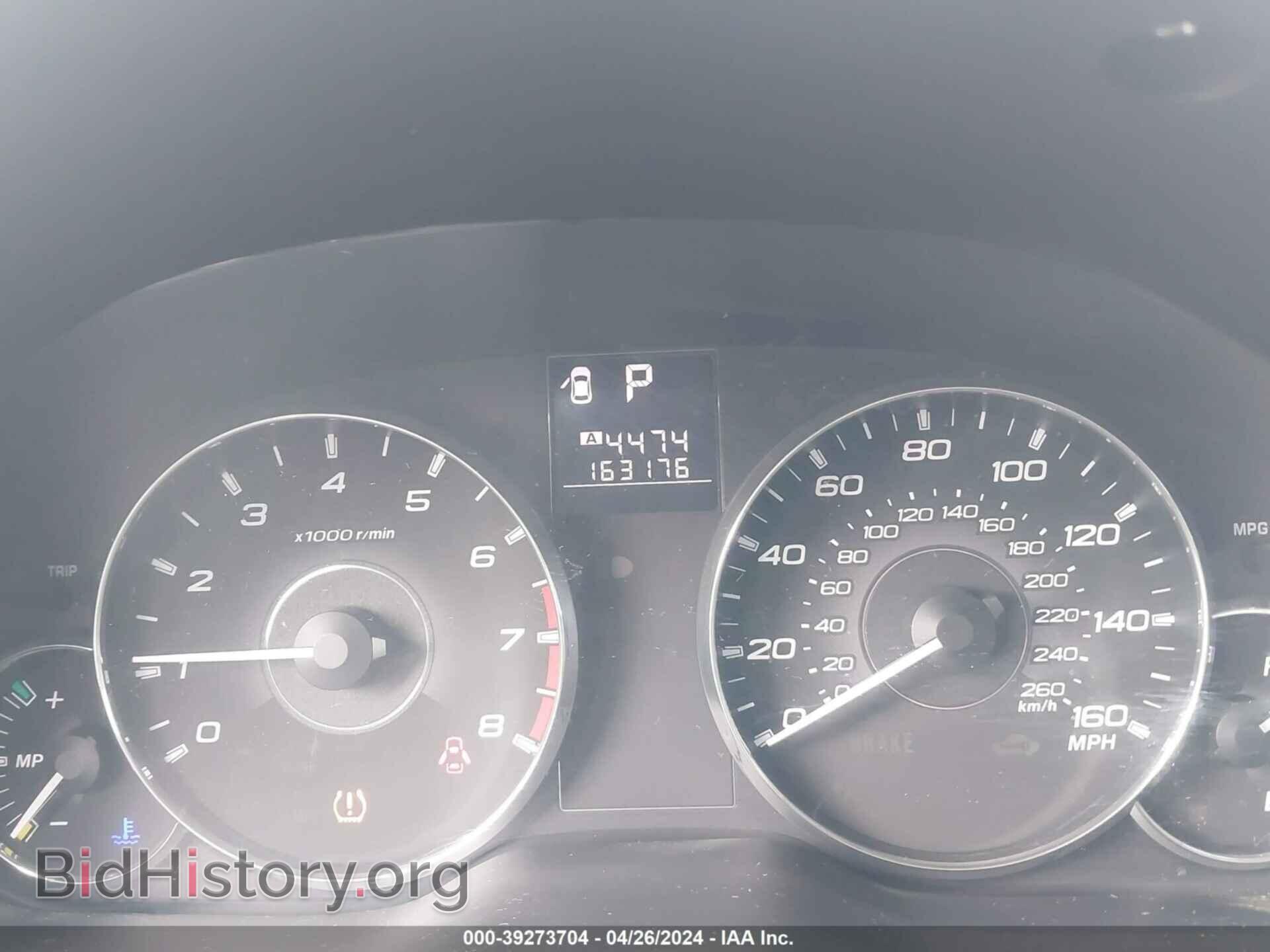 2011 SUBARU OUTBACK - VIN: 4S4BRDKC9B2393996 - Фото 7