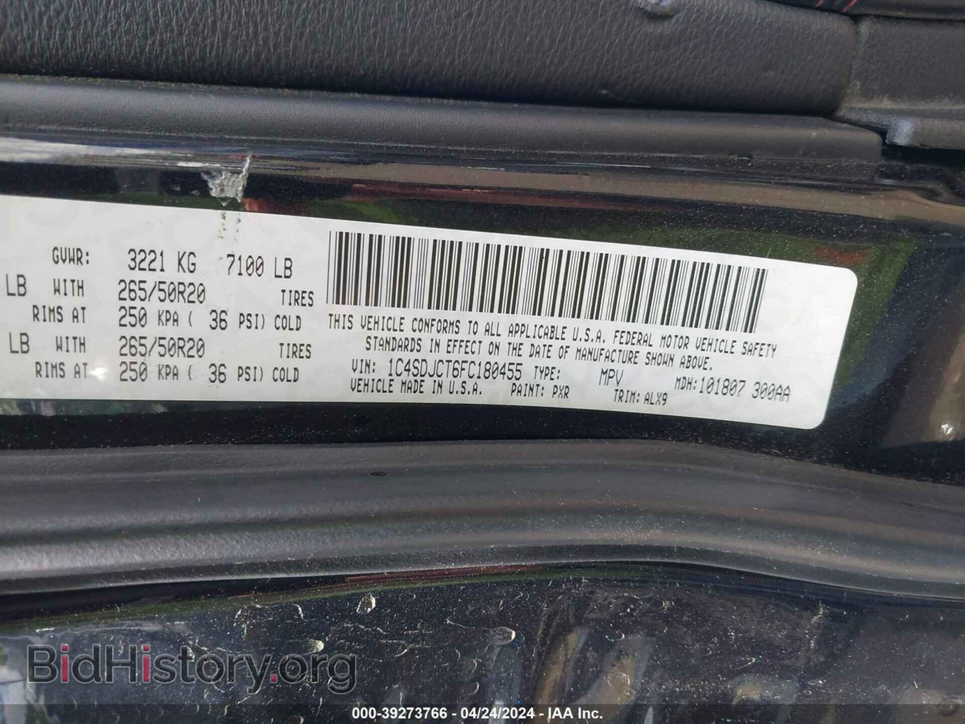 2015 DODGE DURANGO - VIN: 1C4SDJCT6FC180455 - Photo 9