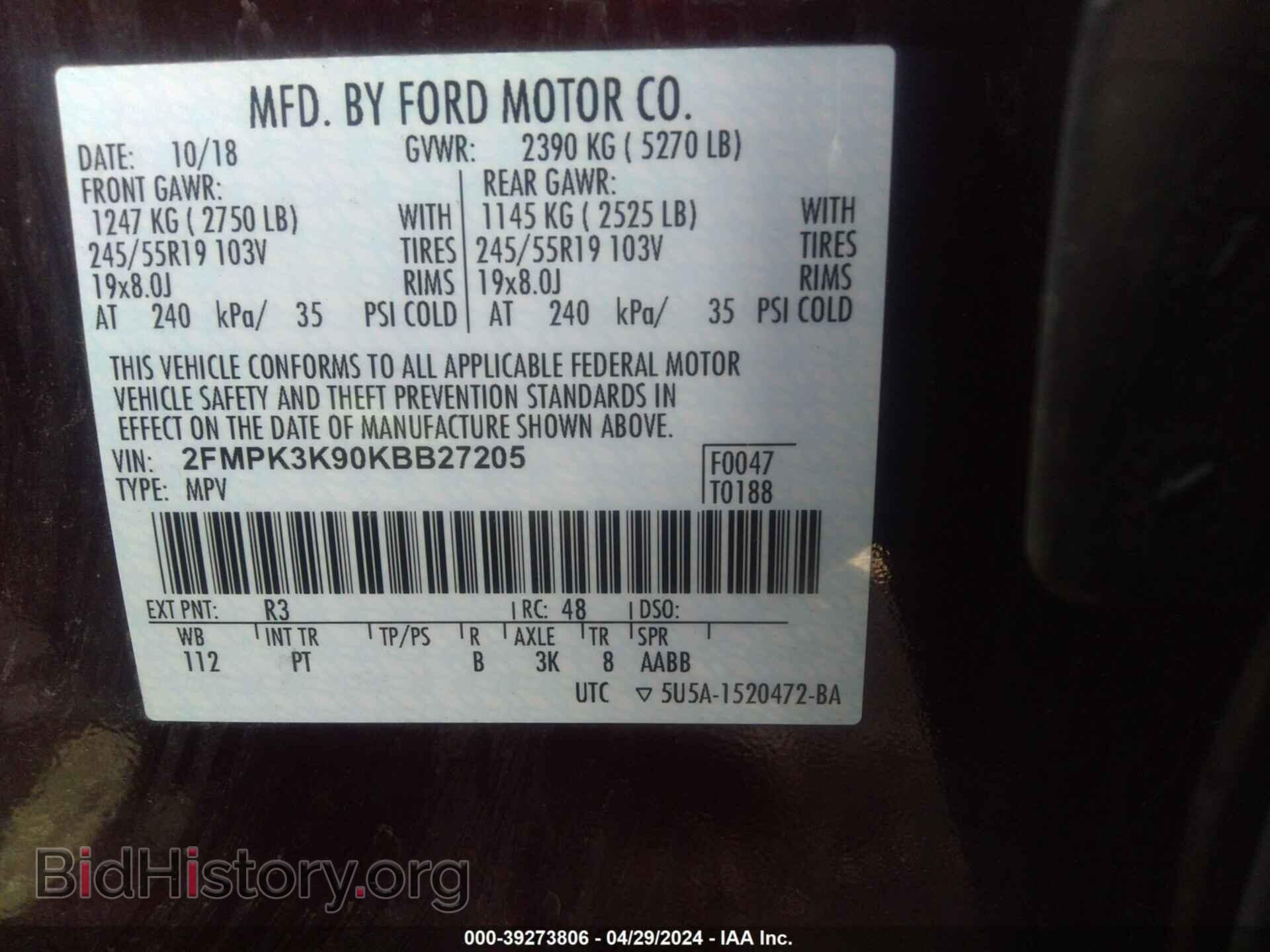 2019 FORD EDGE - VIN: 2FMPK3K90KBB27205 - Photo 9
