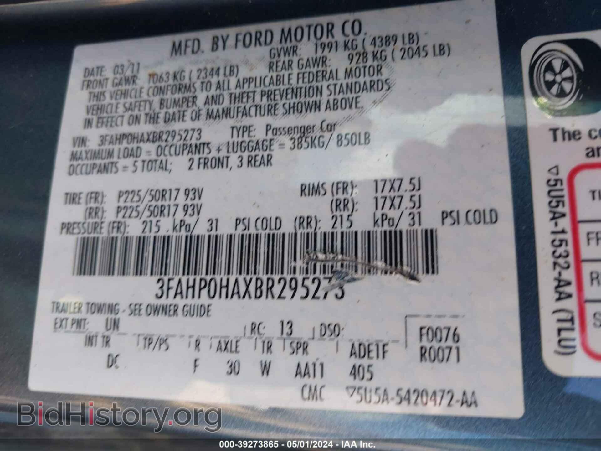 2011 FORD FUSION - VIN: 3FAHP0HAXBR295273 - Фото 9
