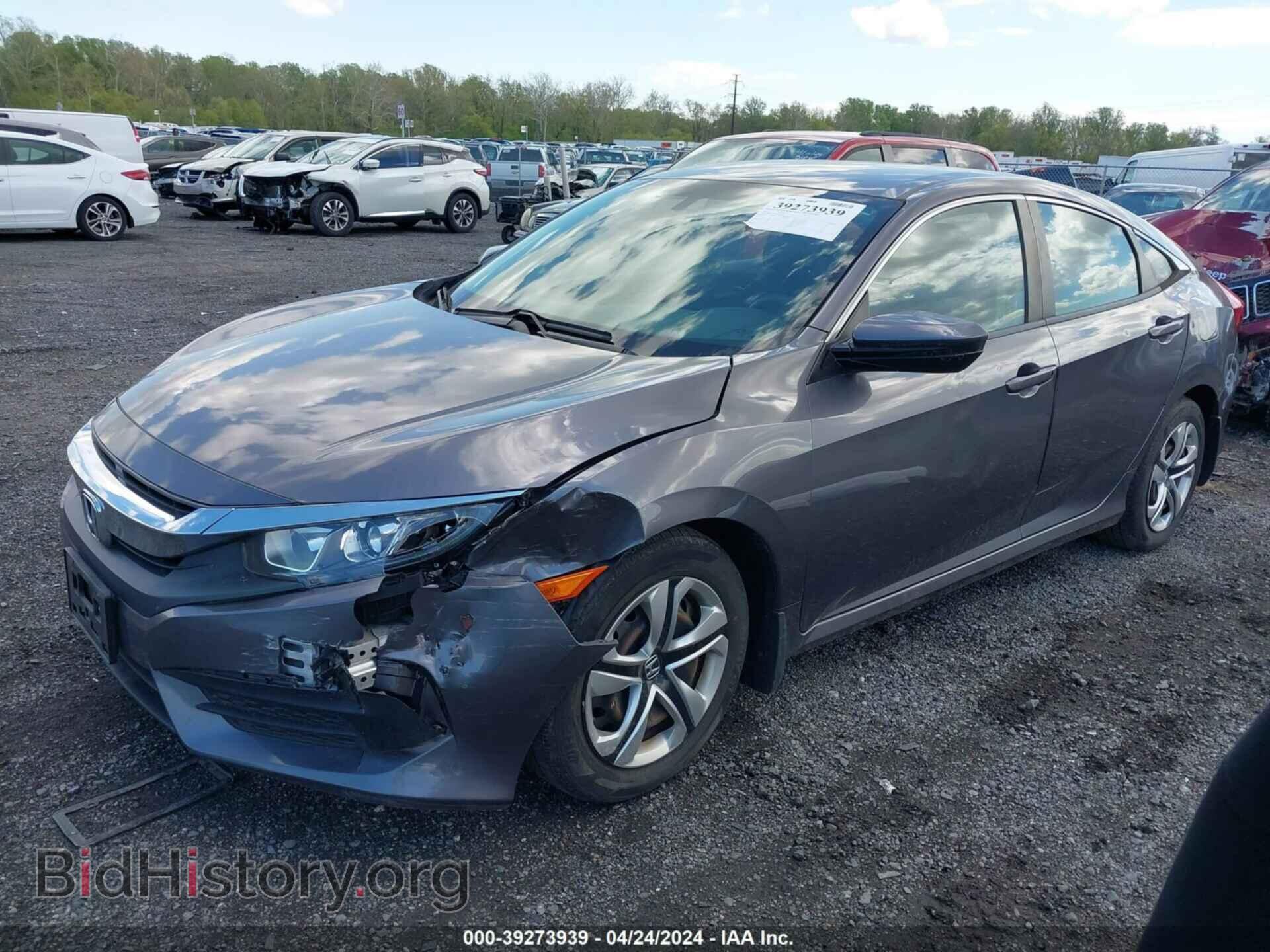 2017 HONDA CIVIC - VIN: 19XFC2F56HE220522 - Фото 2