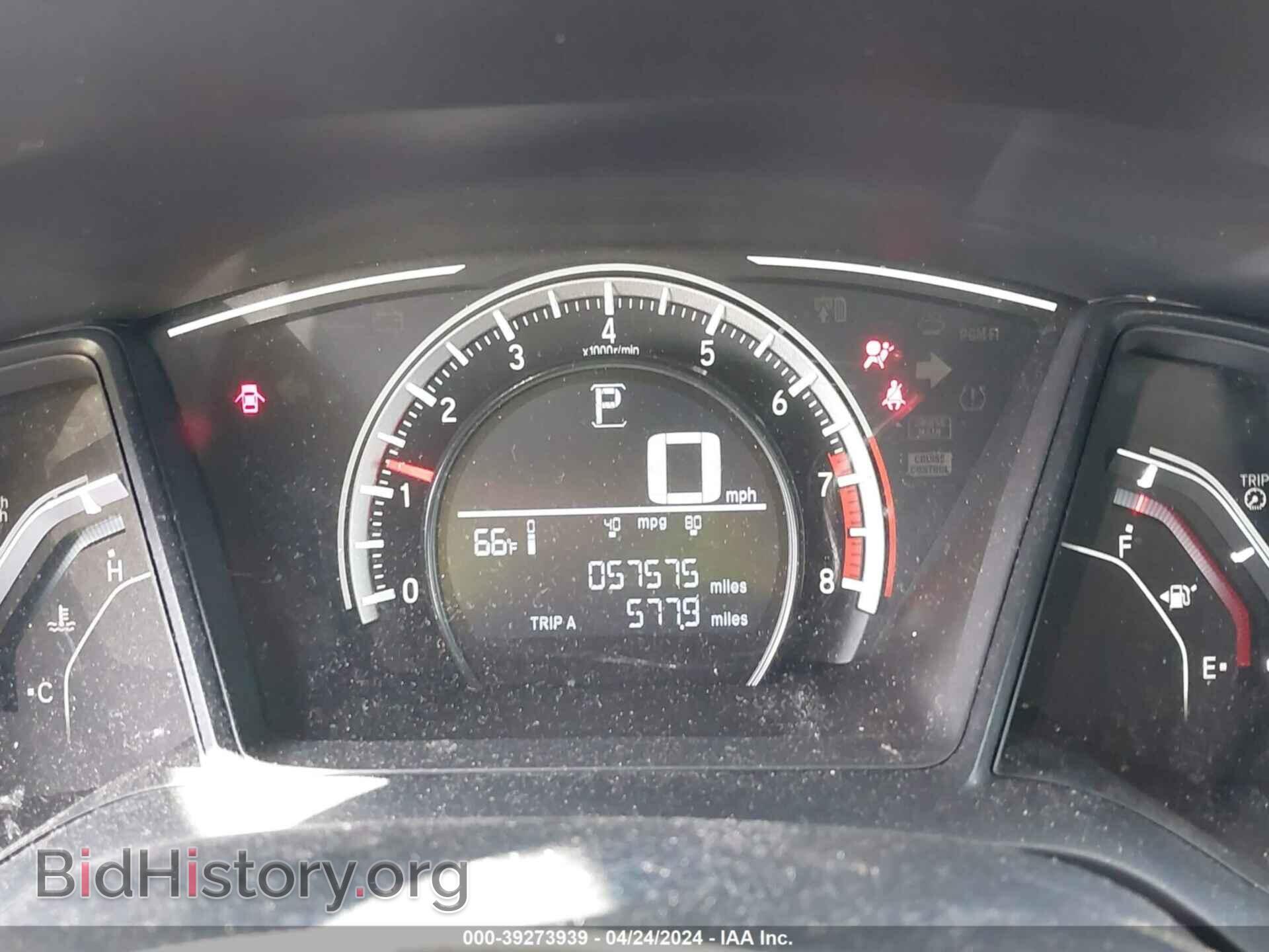 2017 HONDA CIVIC - VIN: 19XFC2F56HE220522 - Фото 7
