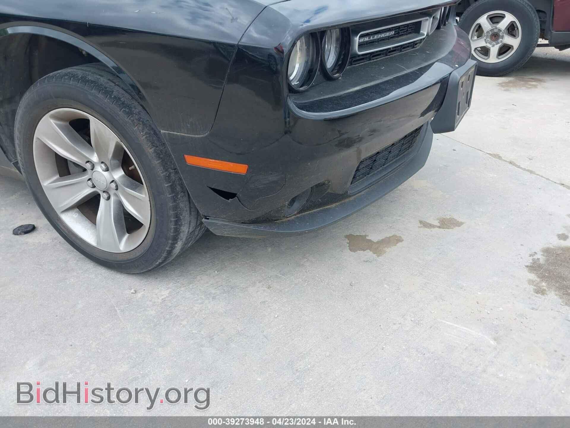 2016 DODGE CHALLENGER - VIN: 2C3CDZAG7GH131518 - Фото 6