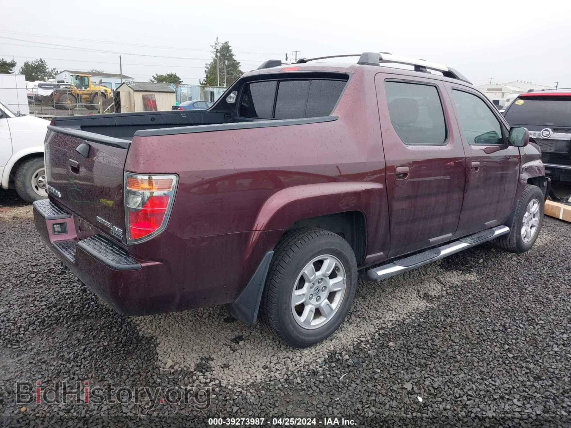 2007 HONDA RIDGELINE - VIN: 2HJYK16547H518930 - Фото 4