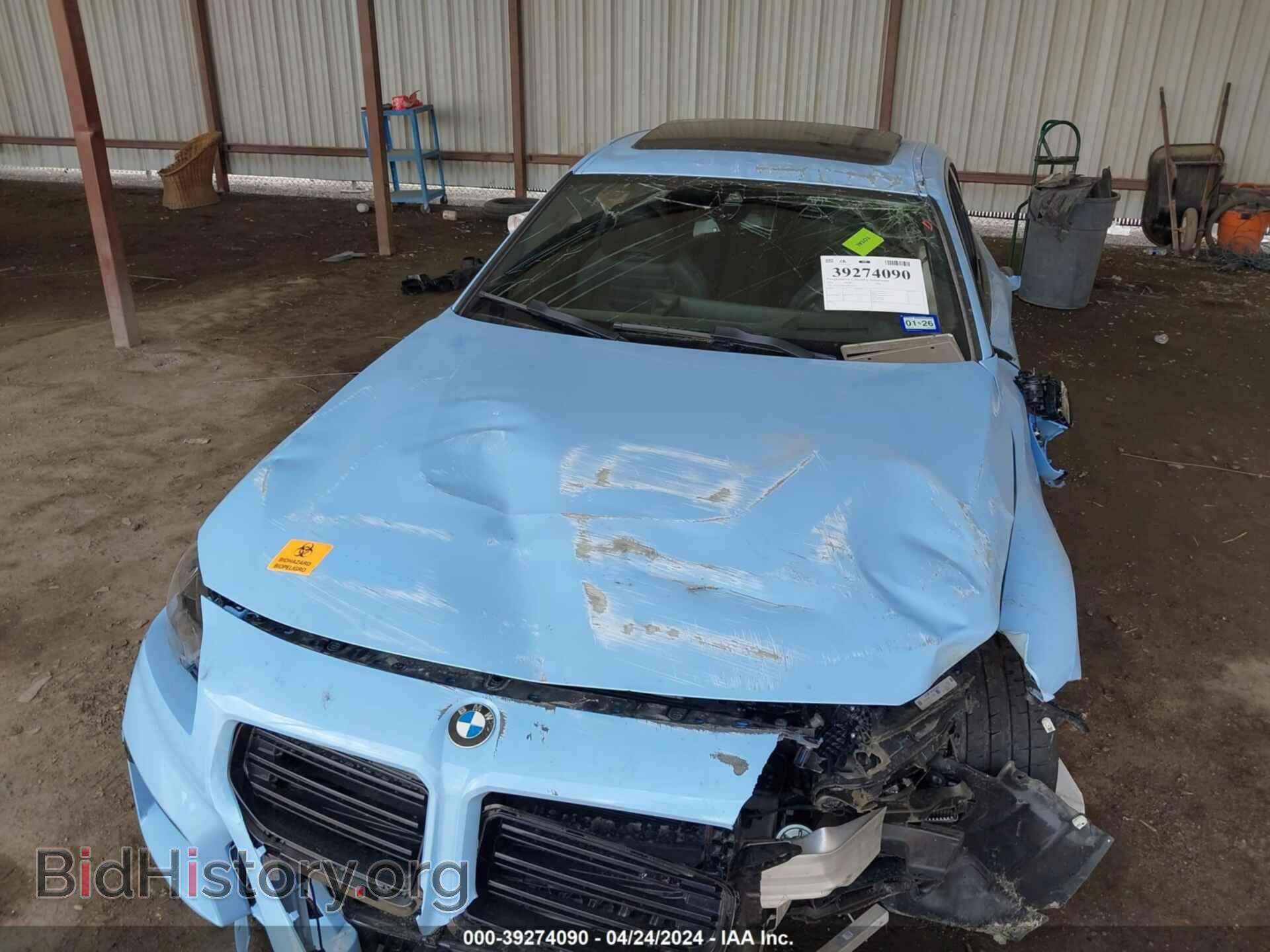 2024 BMW M2 - VIN: 3MF13DM0XR8E12276 - Photo 6