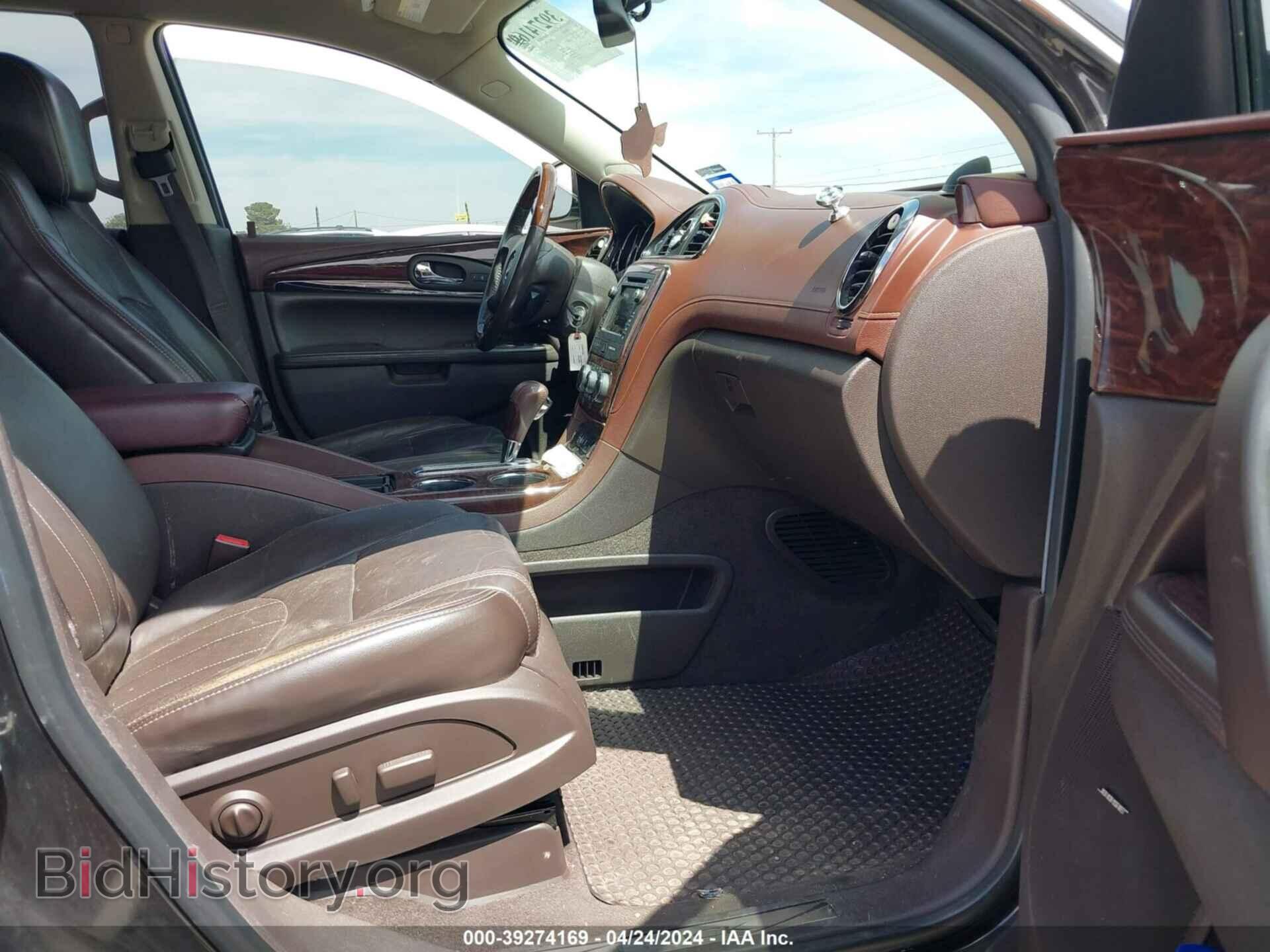 2013 BUICK ENCLAVE - VIN: 5GAKRCKD7DJ190817 - Фото 5