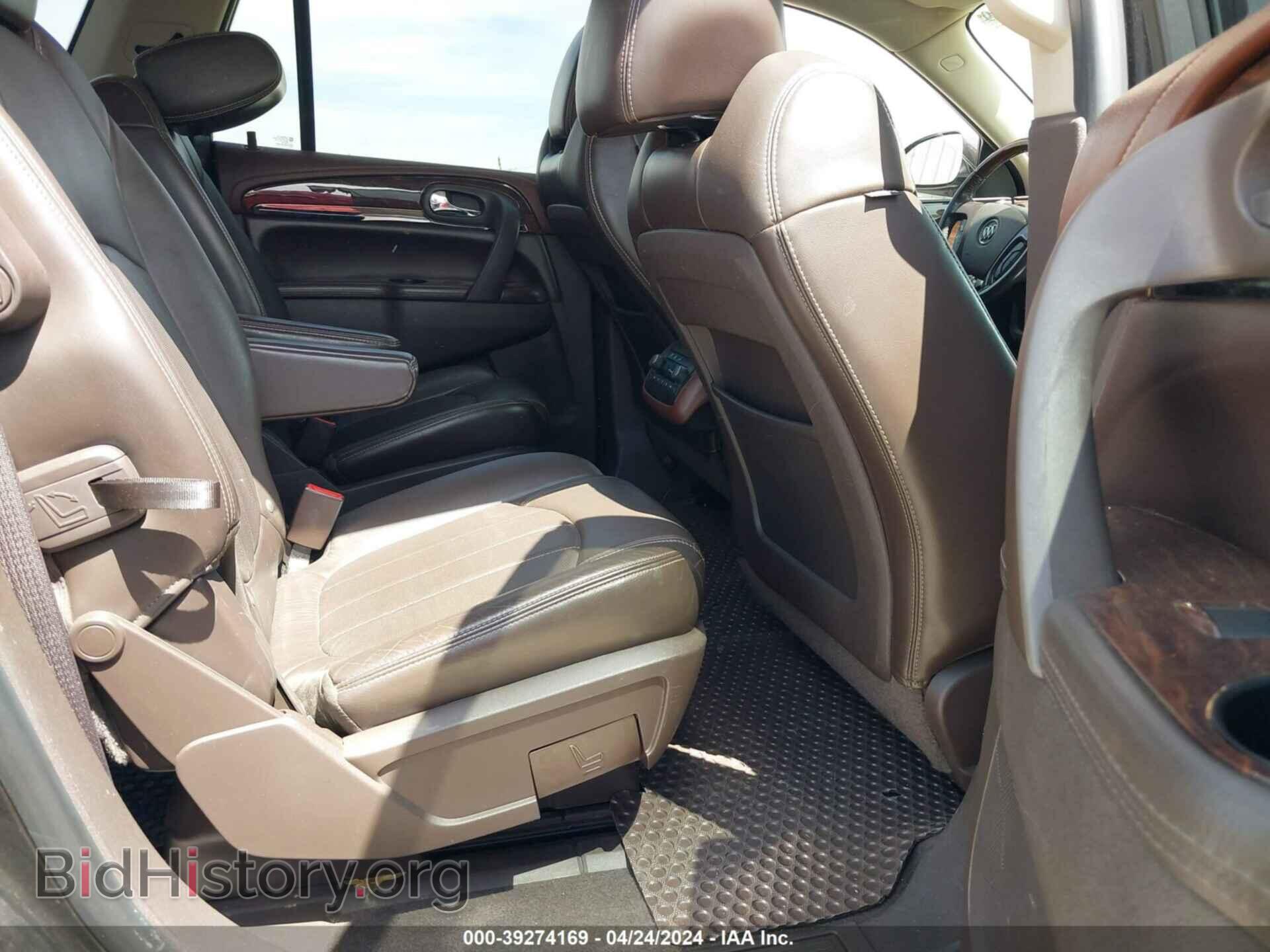 2013 BUICK ENCLAVE - VIN: 5GAKRCKD7DJ190817 - Фото 8