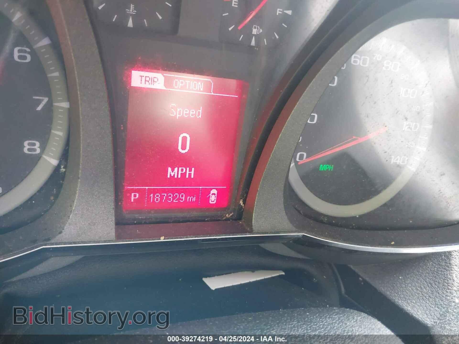 2015 GMC TERRAIN - VIN: 2GKALMEK1F6318596 - Фото 7