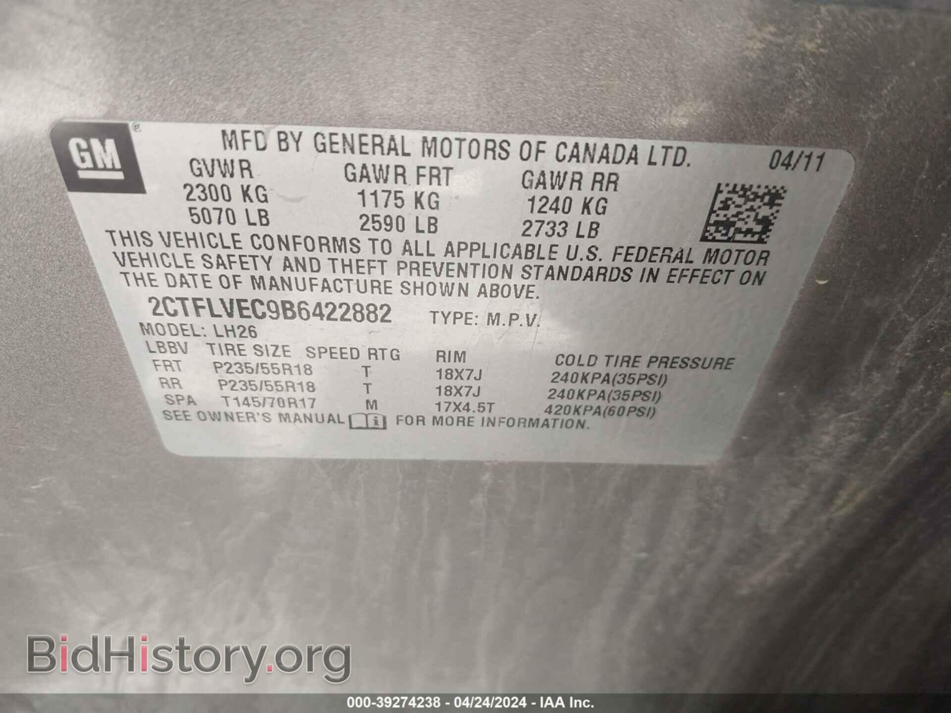 2011 GMC TERRAIN - VIN: 2CTFLVEC9B6422882 - Photo 9