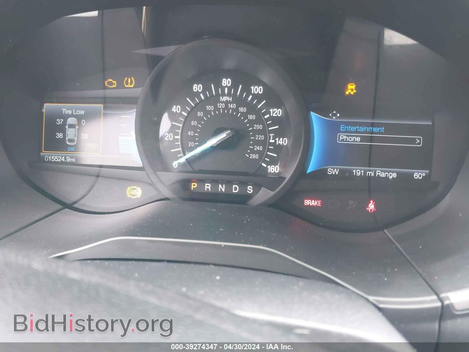 2021 FORD EDGE - VIN: 2FMPK4J97MBA13650 - Фото 7