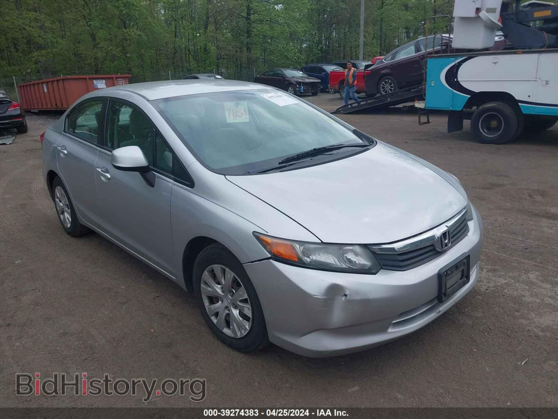 Photo 19XFB2F52CE378075 - HONDA CIVIC 2012