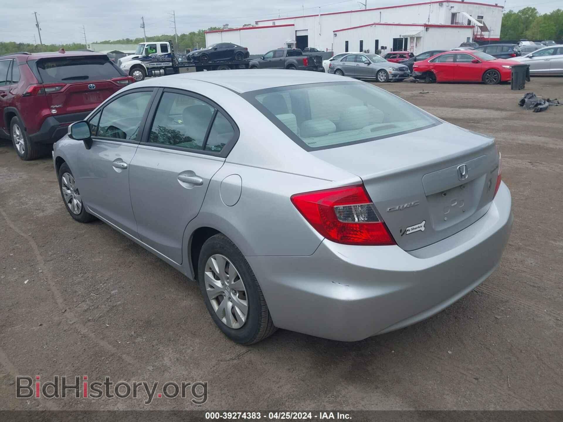 2012 HONDA CIVIC - VIN: 19XFB2F52CE378075 - Фото 3