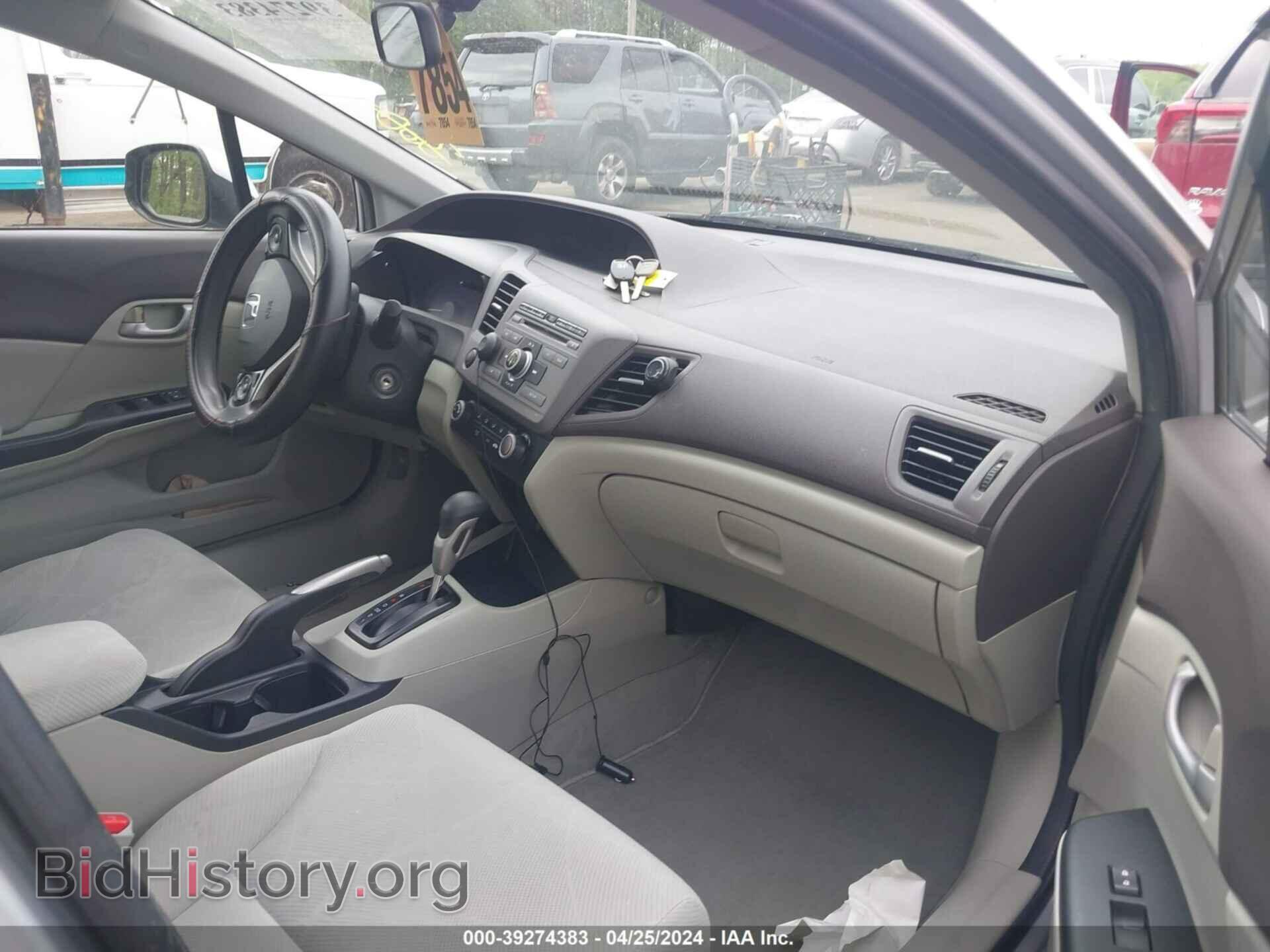 2012 HONDA CIVIC - VIN: 19XFB2F52CE378075 - Фото 5