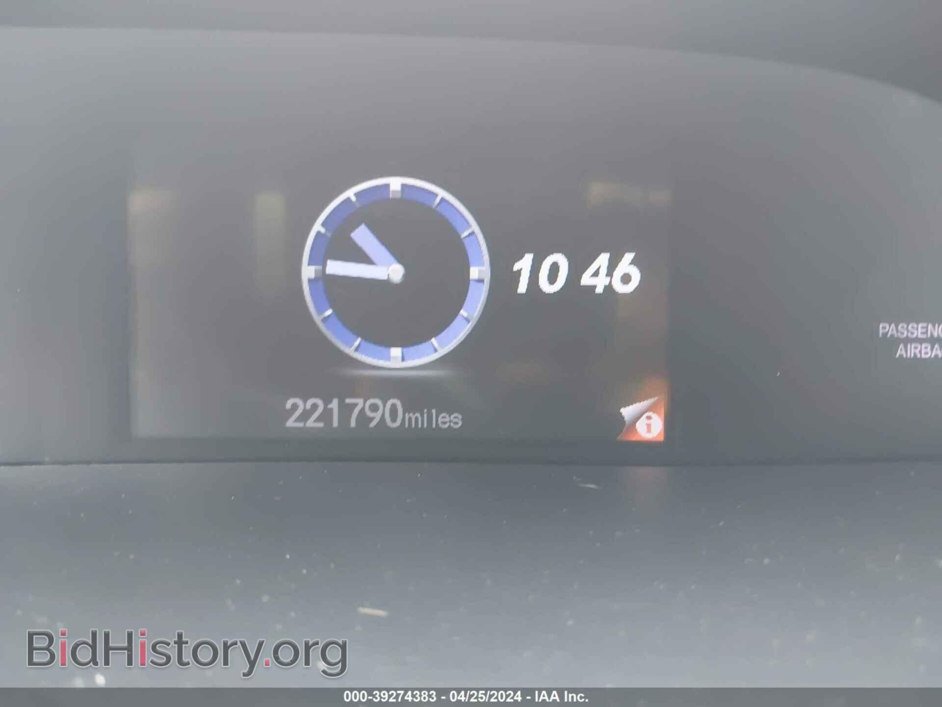 2012 HONDA CIVIC - VIN: 19XFB2F52CE378075 - Фото 7
