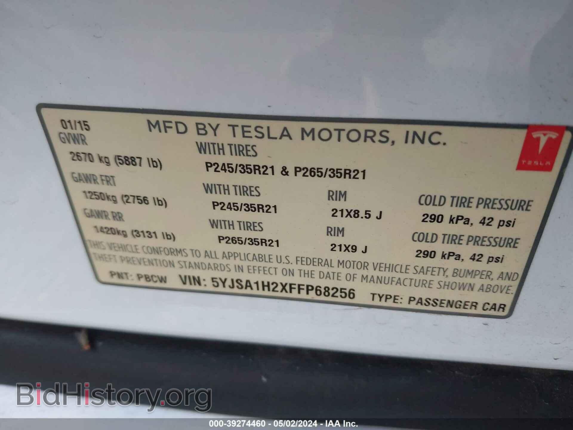 2015 TESLA MODEL S - VIN: 5YJSA1H2XFFP68256 - Photo 9