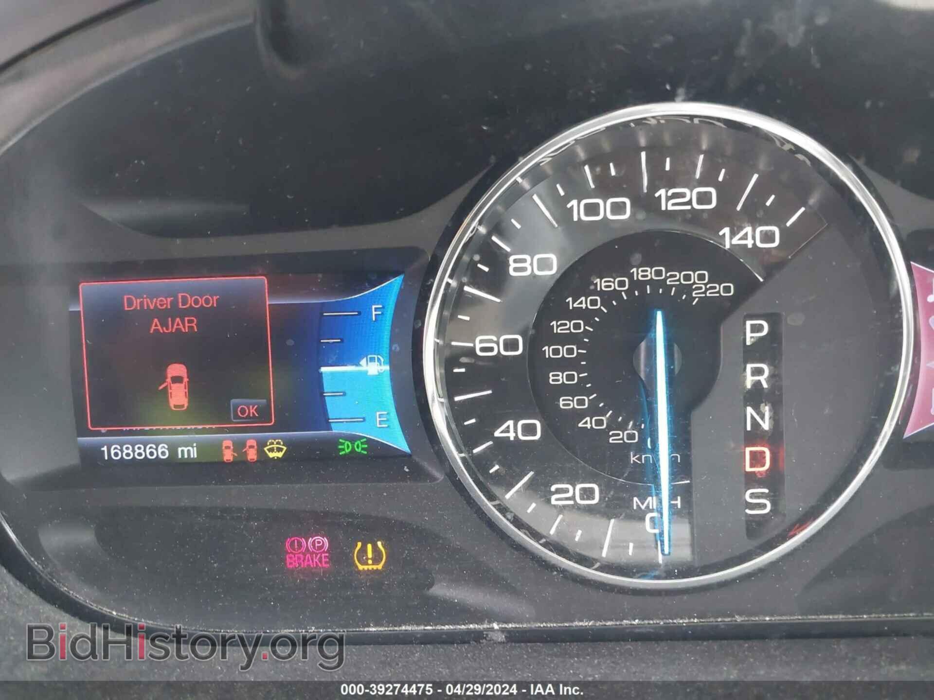 2013 FORD EDGE - VIN: 2FMDK3JC3DBE18204 - Photo 7