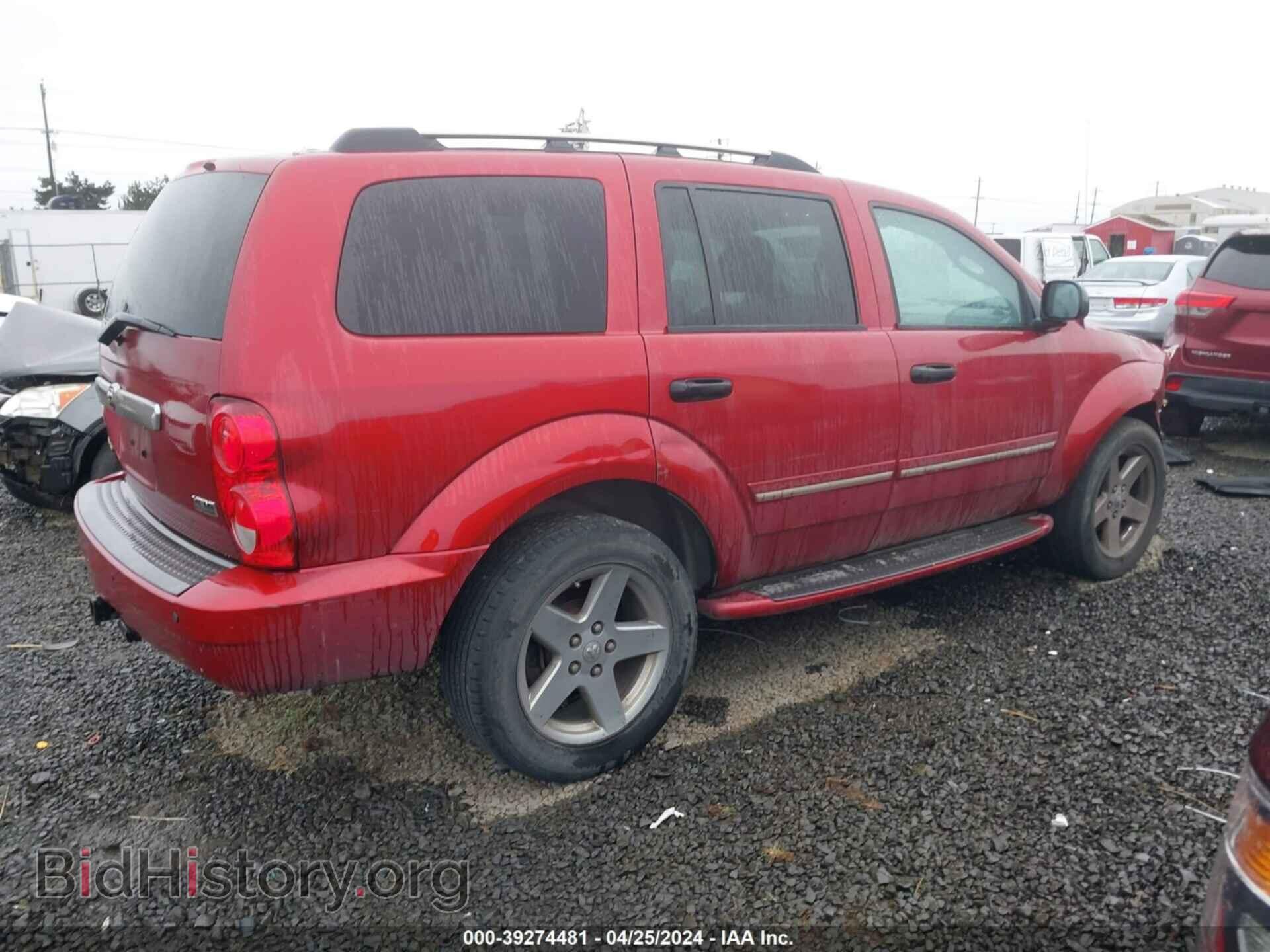 2007 DODGE DURANGO - VIN: 1D8HB58207F541672 - Фото 4
