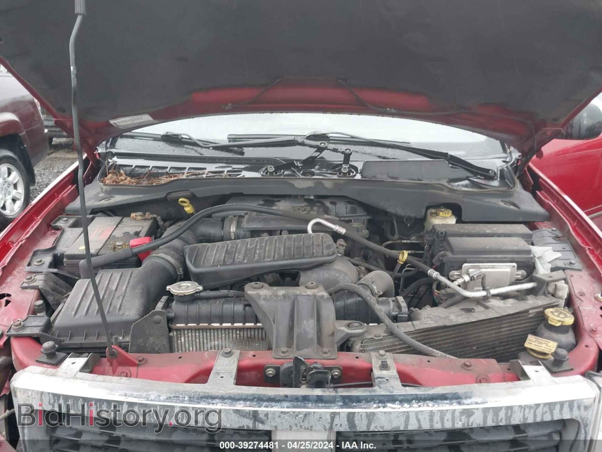 2007 DODGE DURANGO - VIN: 1D8HB58207F541672 - Фото 10