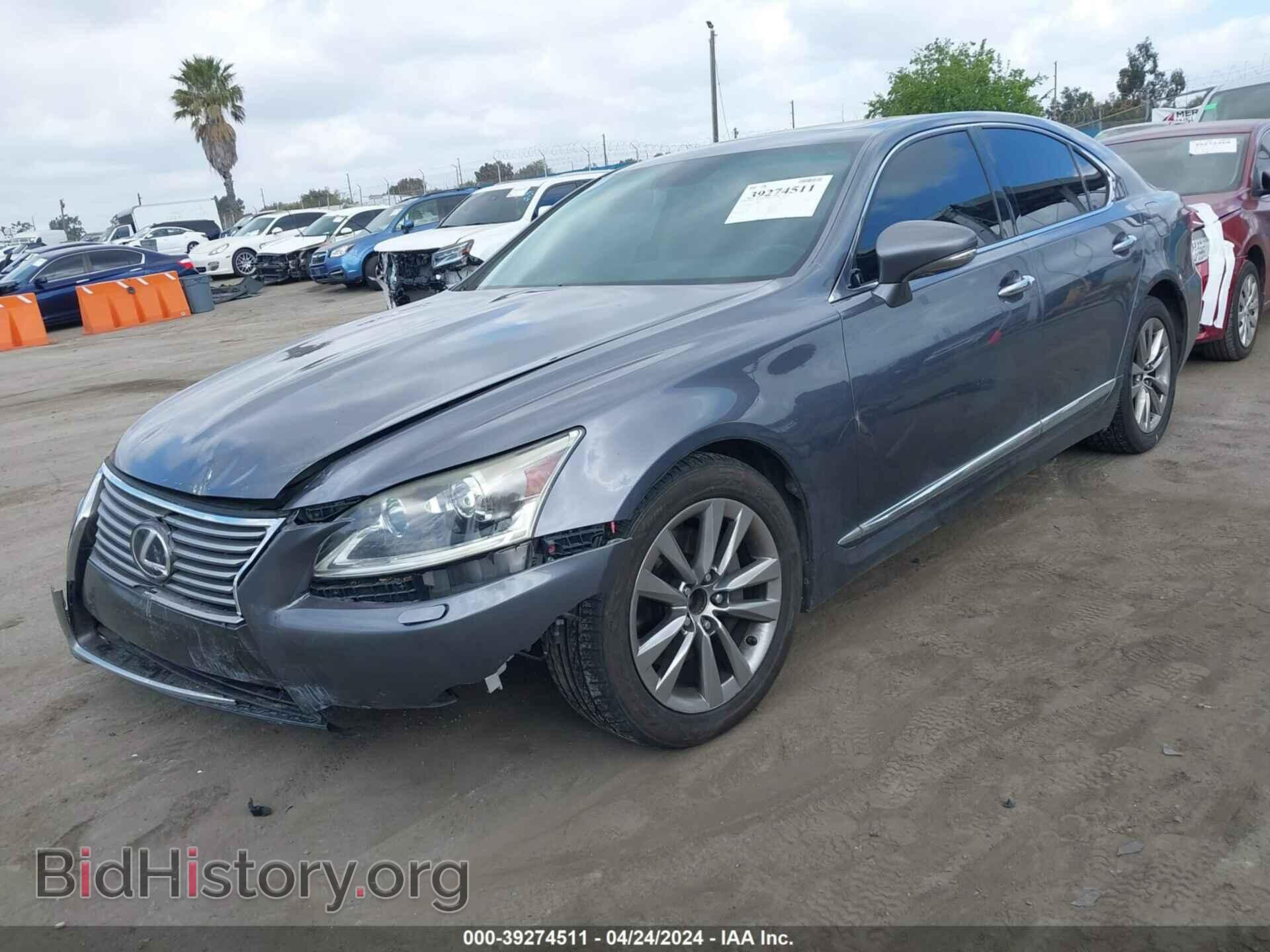 2015 LEXUS LS 460 - VIN: JTHBL5EF6F5136668 - Фото 2