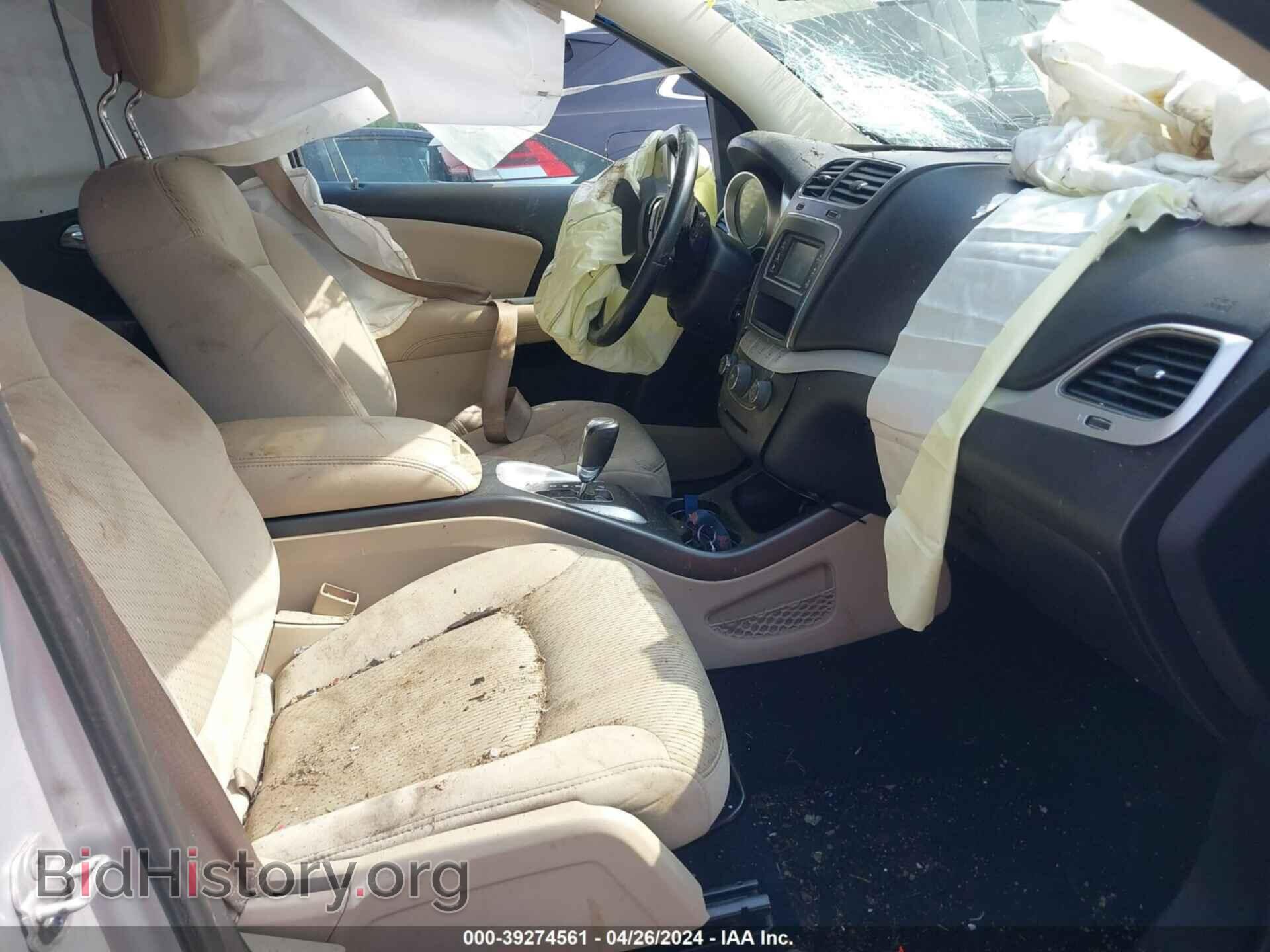 2012 DODGE JOURNEY - VIN: 3C4PDCBG4CT213412 - Фото 5