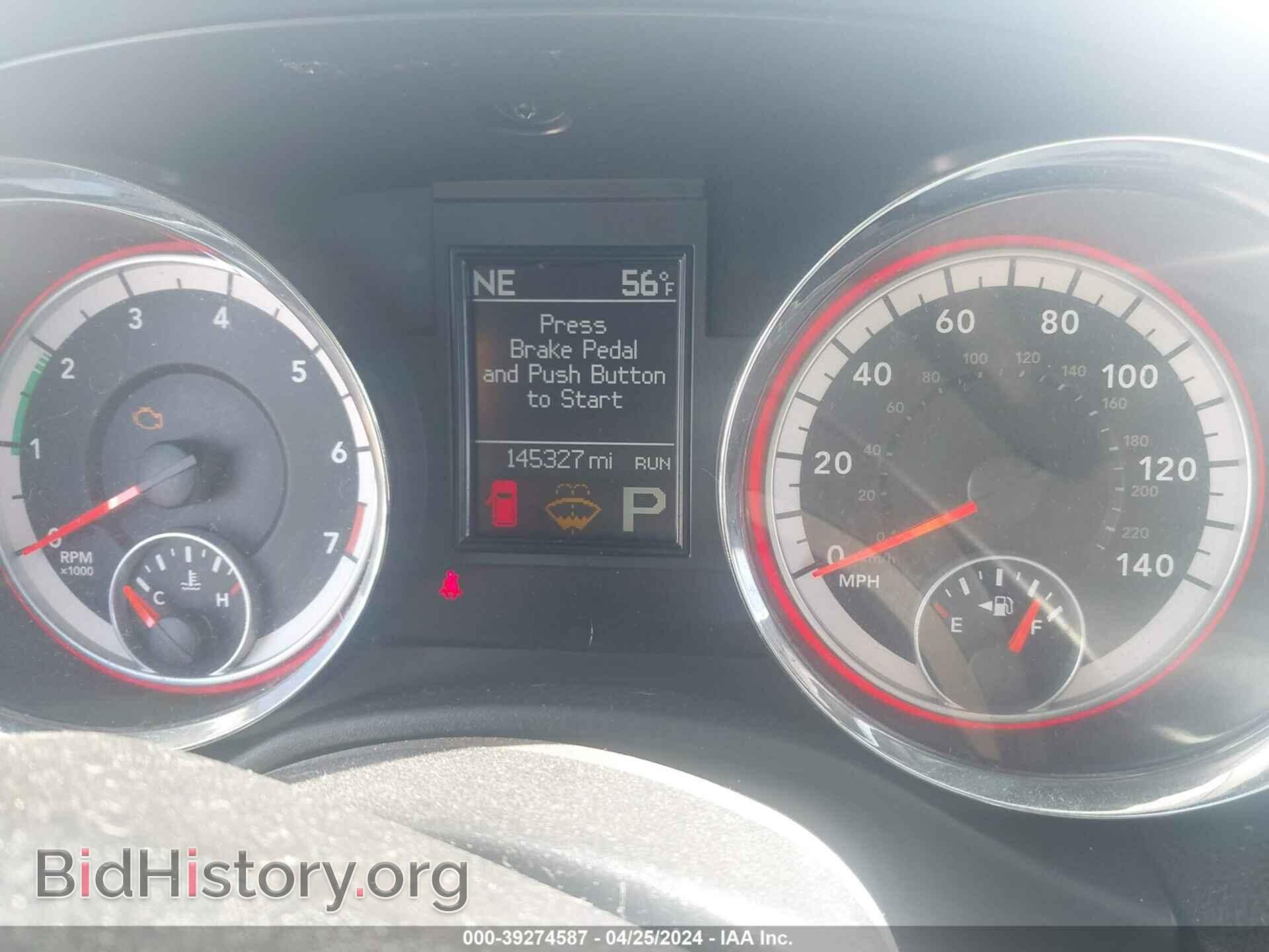 2013 DODGE DURANGO - VIN: 1C4RDJDG5DC685822 - Photo 7
