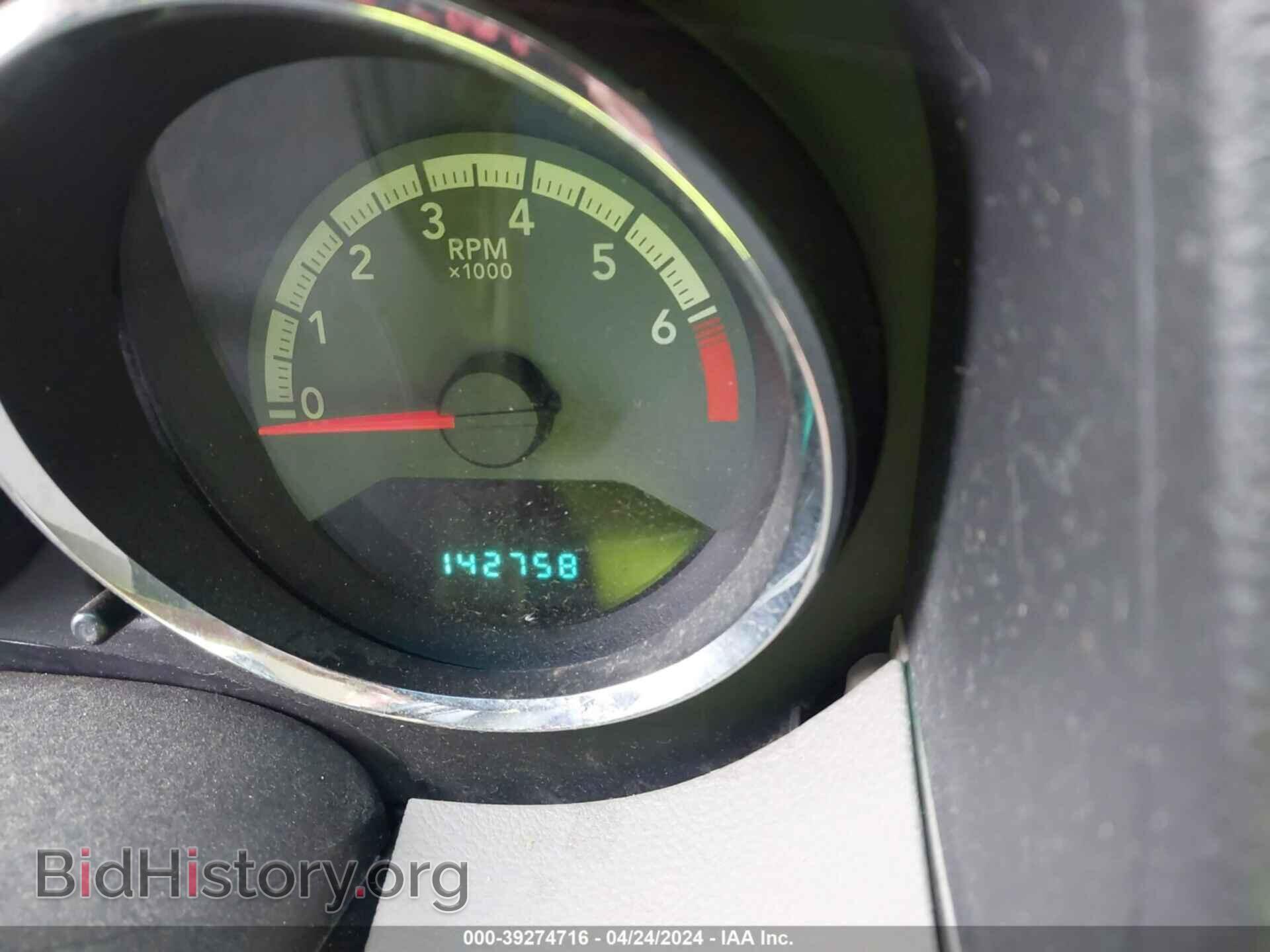 2012 DODGE CALIBER - VIN: 1C3CDWDA8CD536736 - Фото 7