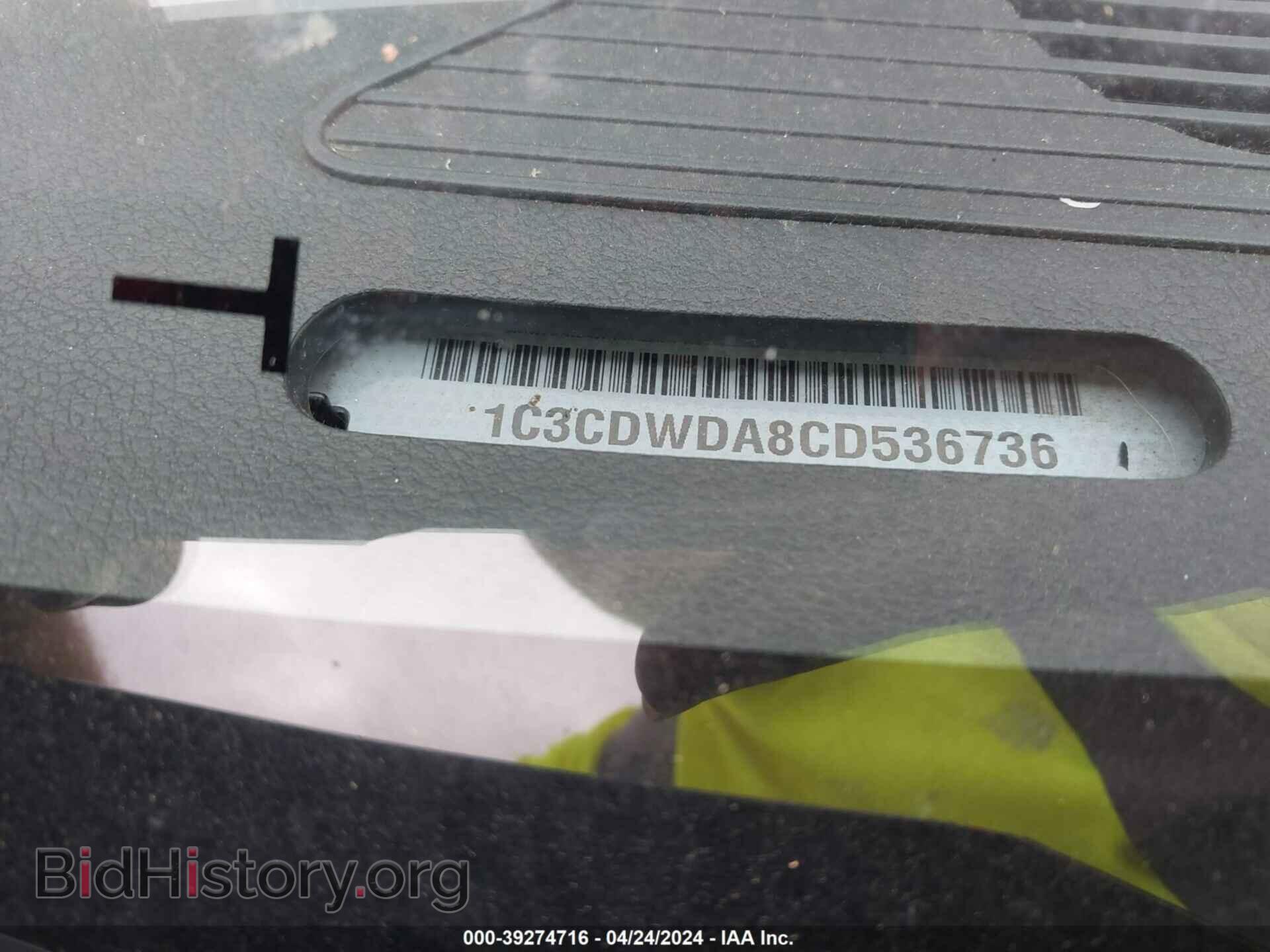 2012 DODGE CALIBER - VIN: 1C3CDWDA8CD536736 - Фото 9